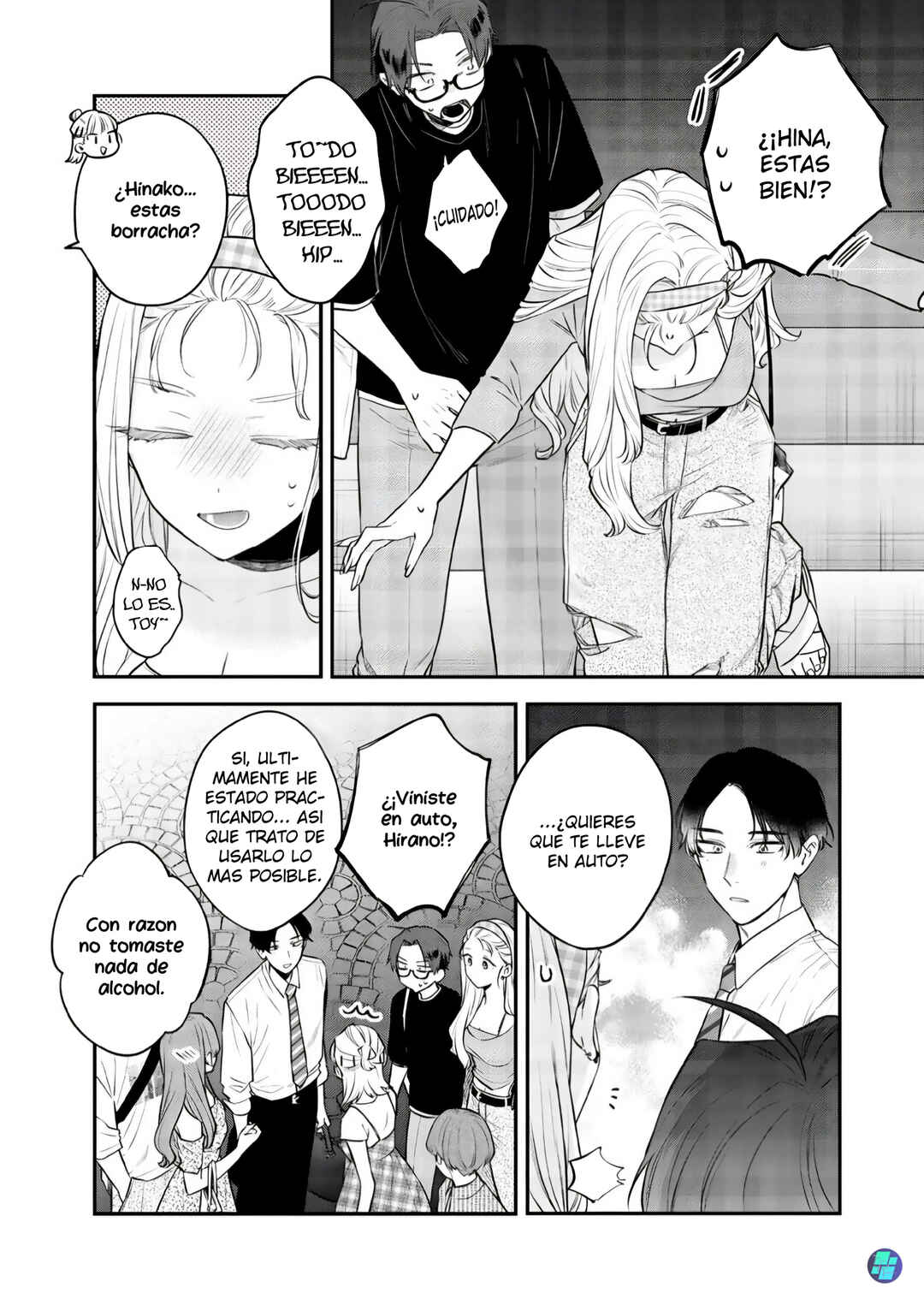 Ane no Tomodachi Chapter 21 - Page 19