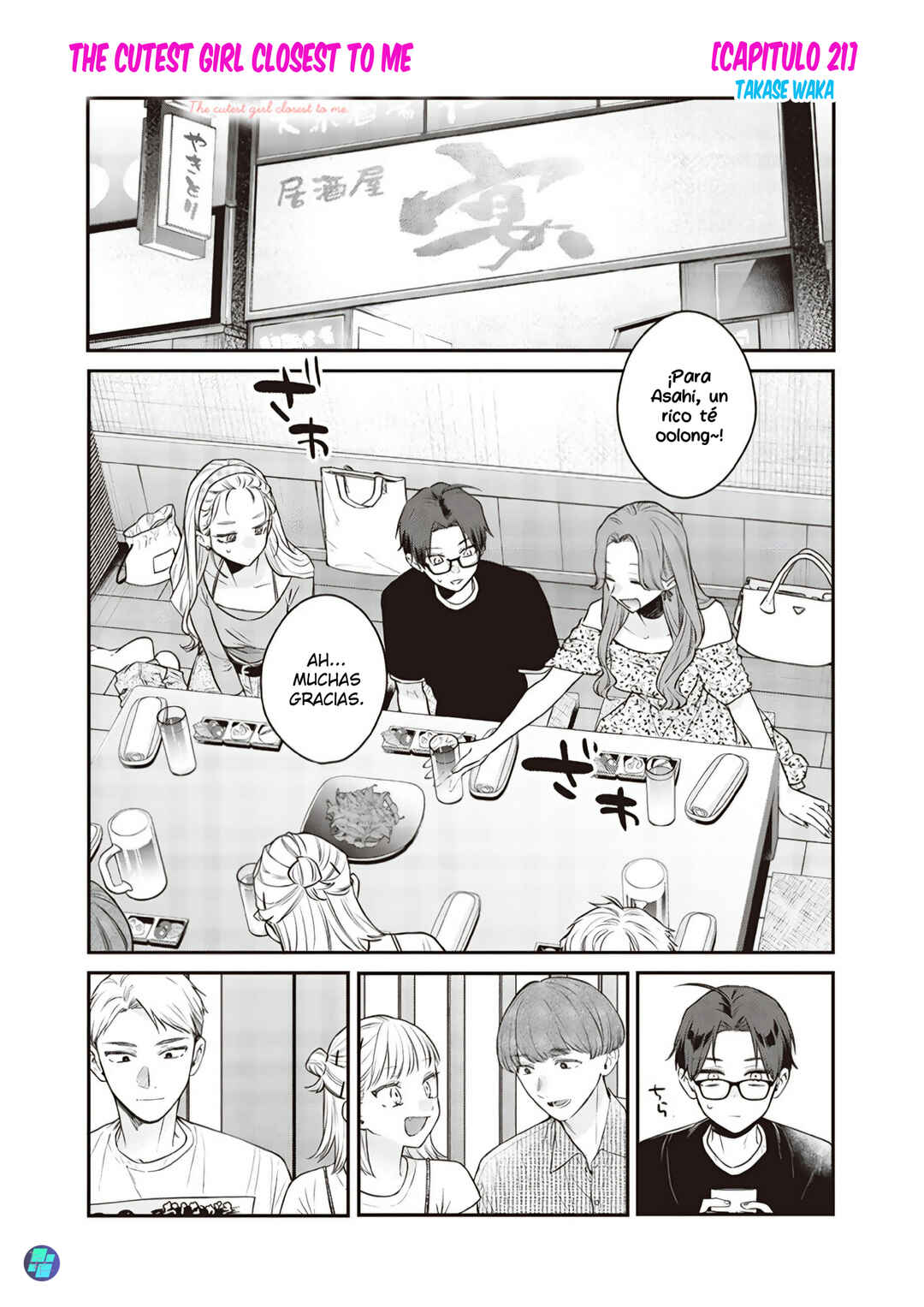 Ane no Tomodachi Chapter 21 - Page 2