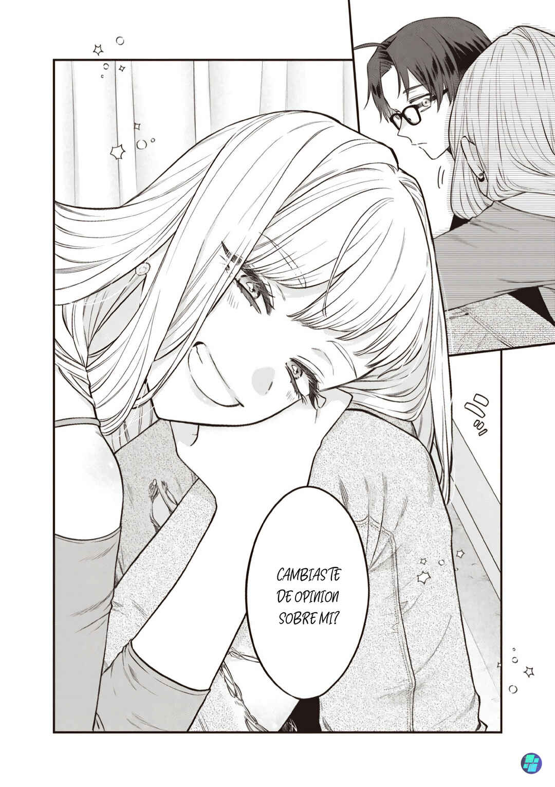 Ane no Tomodachi Chapter 21 - Page 26