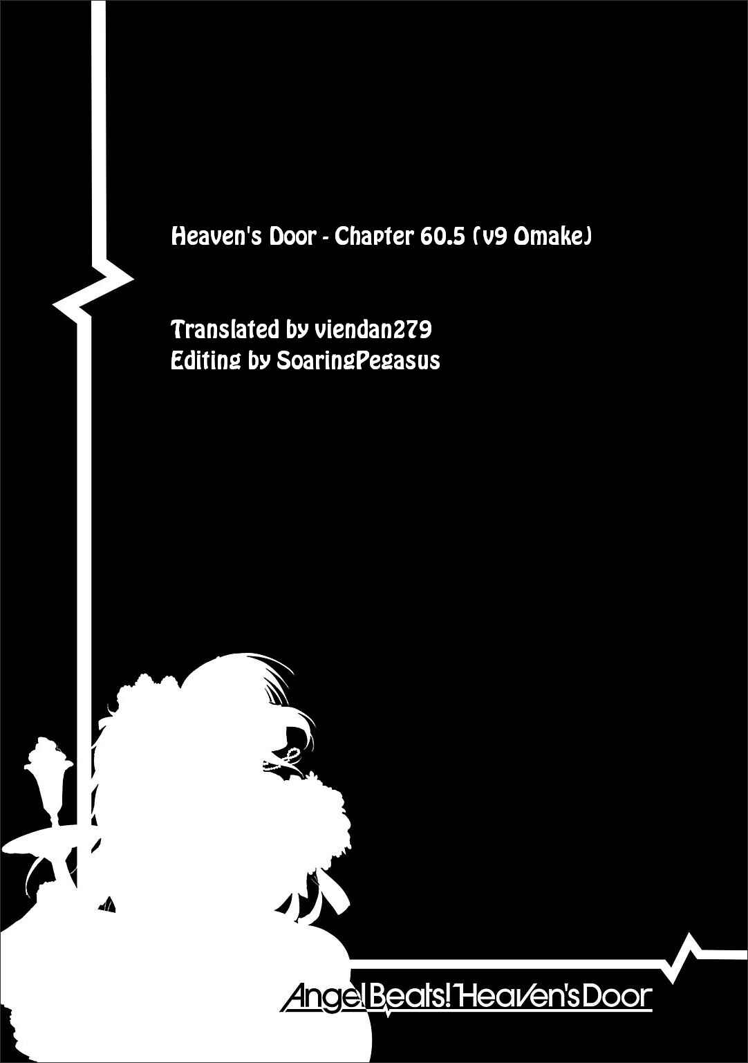 Angel Beats! - Heaven's Door Chapter 60.5 - Page 1