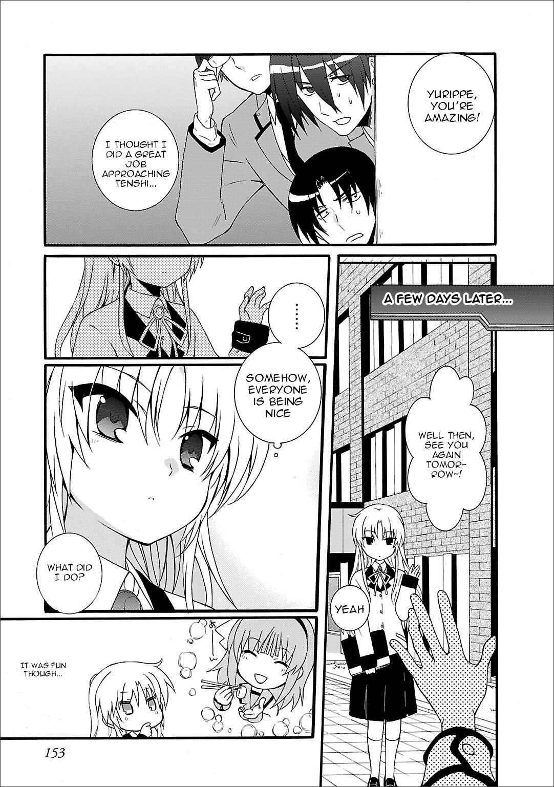 Angel Beats! - Heaven's Door Chapter 60.5 - Page 6