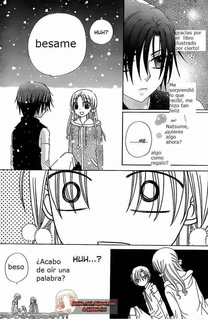 Gakuen Alice Chapter 144 - Page 13