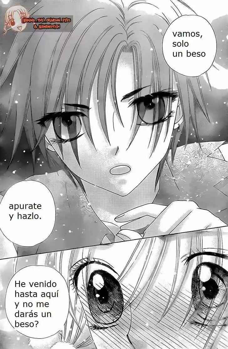 Gakuen Alice Chapter 144 - Page 15