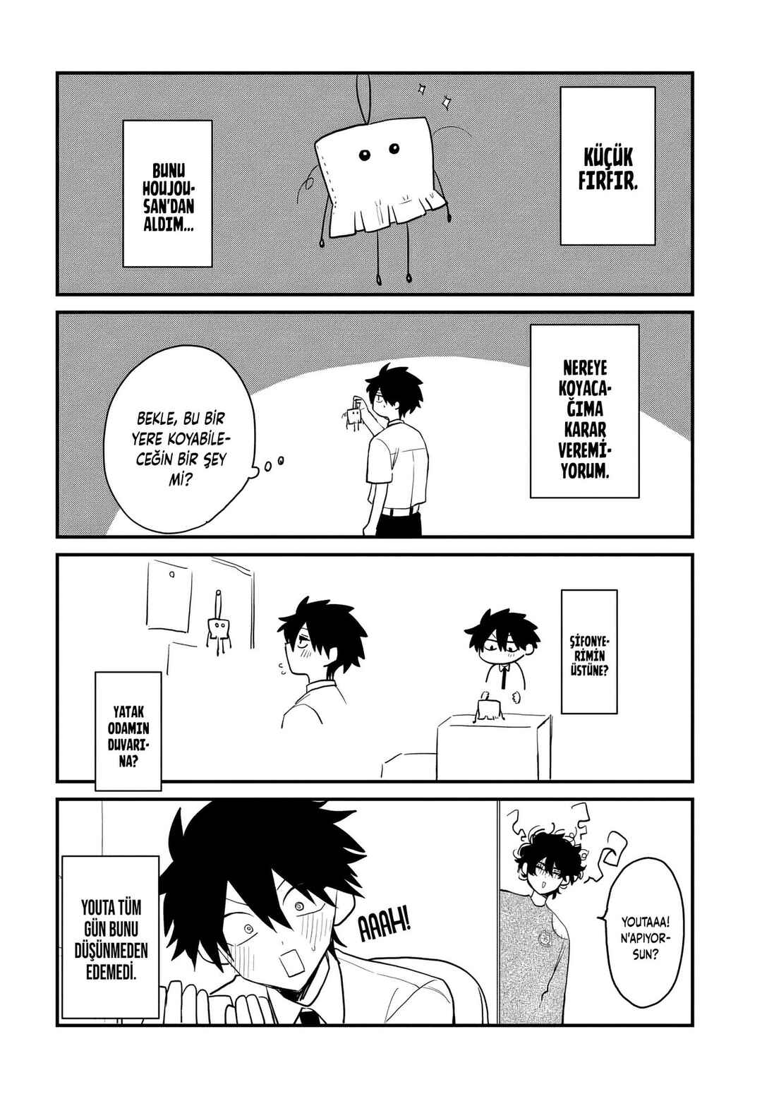 Osoraku Kanojo wa Ore no Aniki wo Neratteru Chapter 15.5 - Page 3