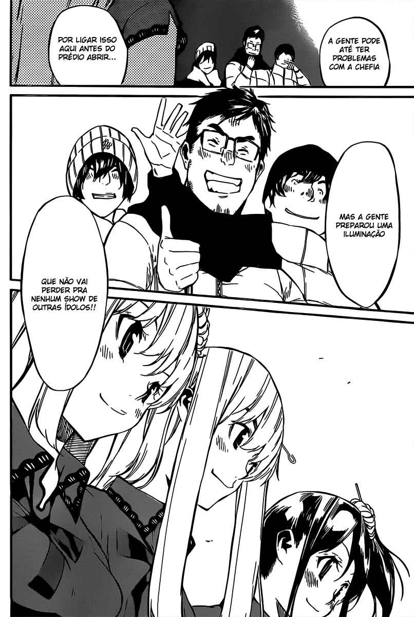 AKB49: Ren'ai Kinshi Jourei Chapter 69 - Page 17