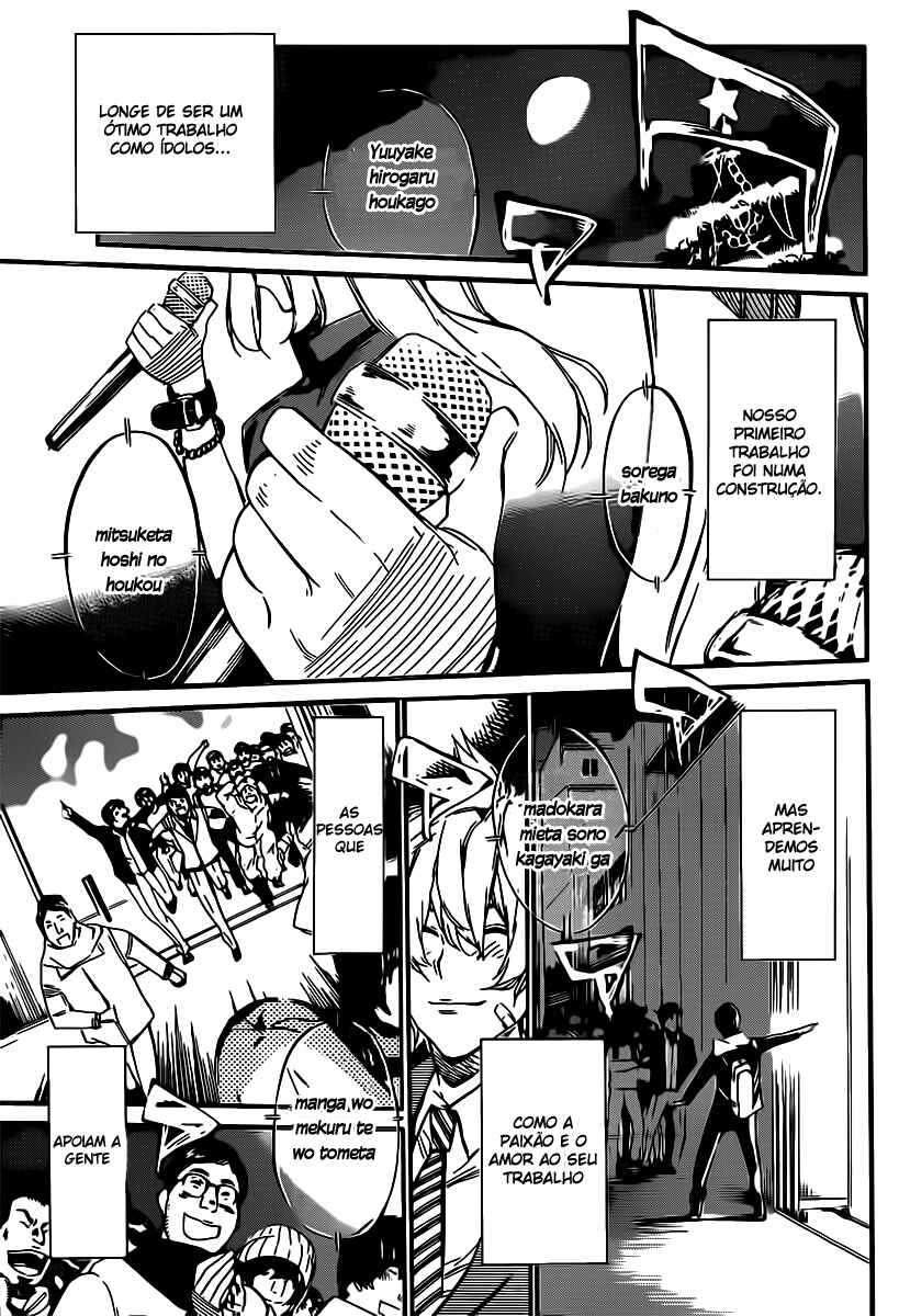 AKB49: Ren'ai Kinshi Jourei Chapter 69 - Page 18