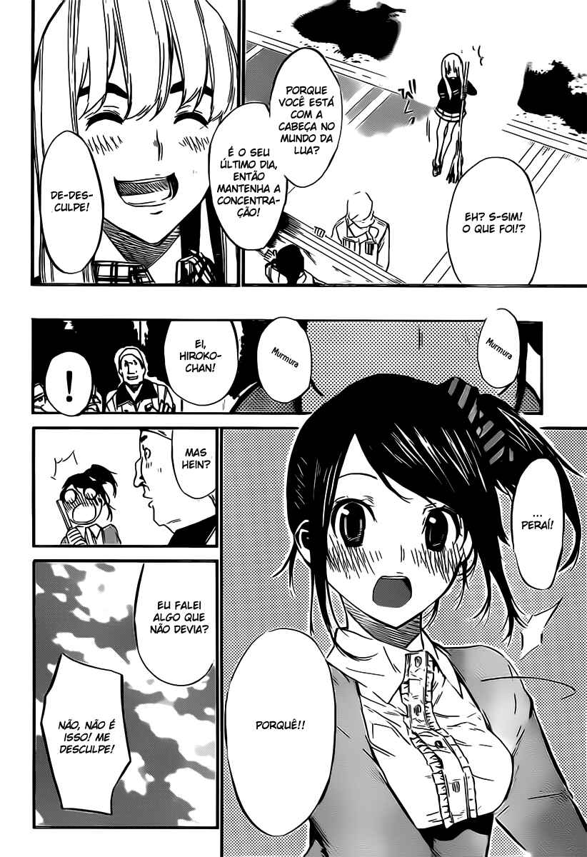 AKB49: Ren'ai Kinshi Jourei Chapter 69 - Page 4