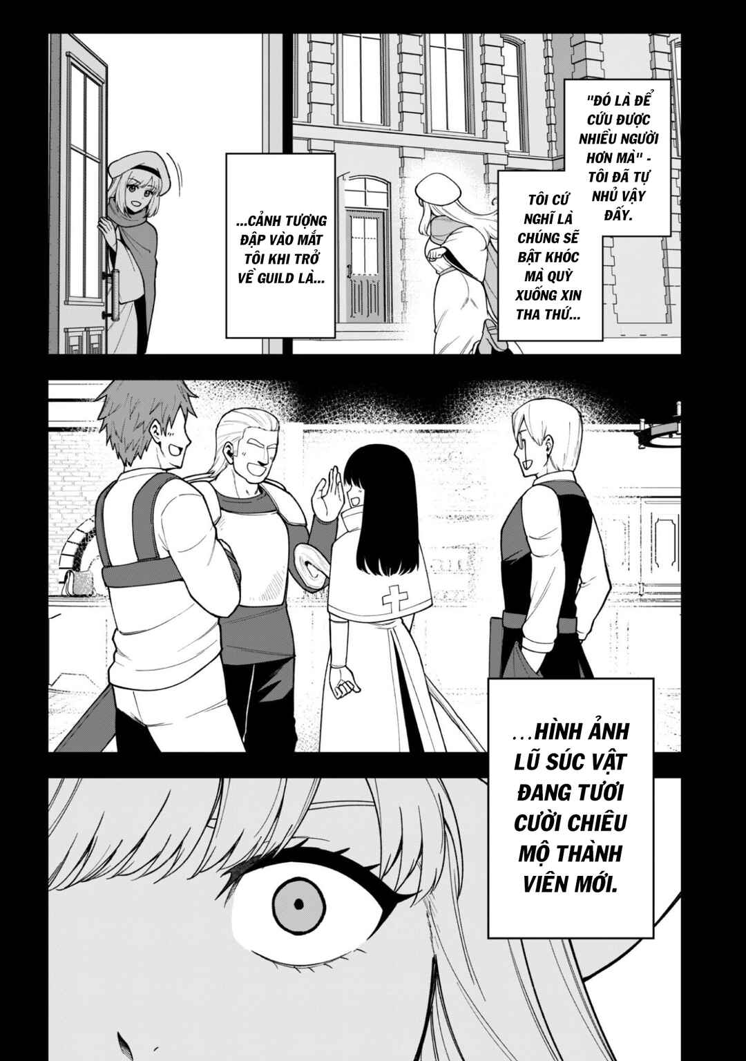 Saikin Haitta Shiro Madoushi ga Party Crusher de, Ore no Isekai Boukensha Seikatsu ga Houkai no Kiki na Ken ni Tsuite Chapter 37 - Page 14