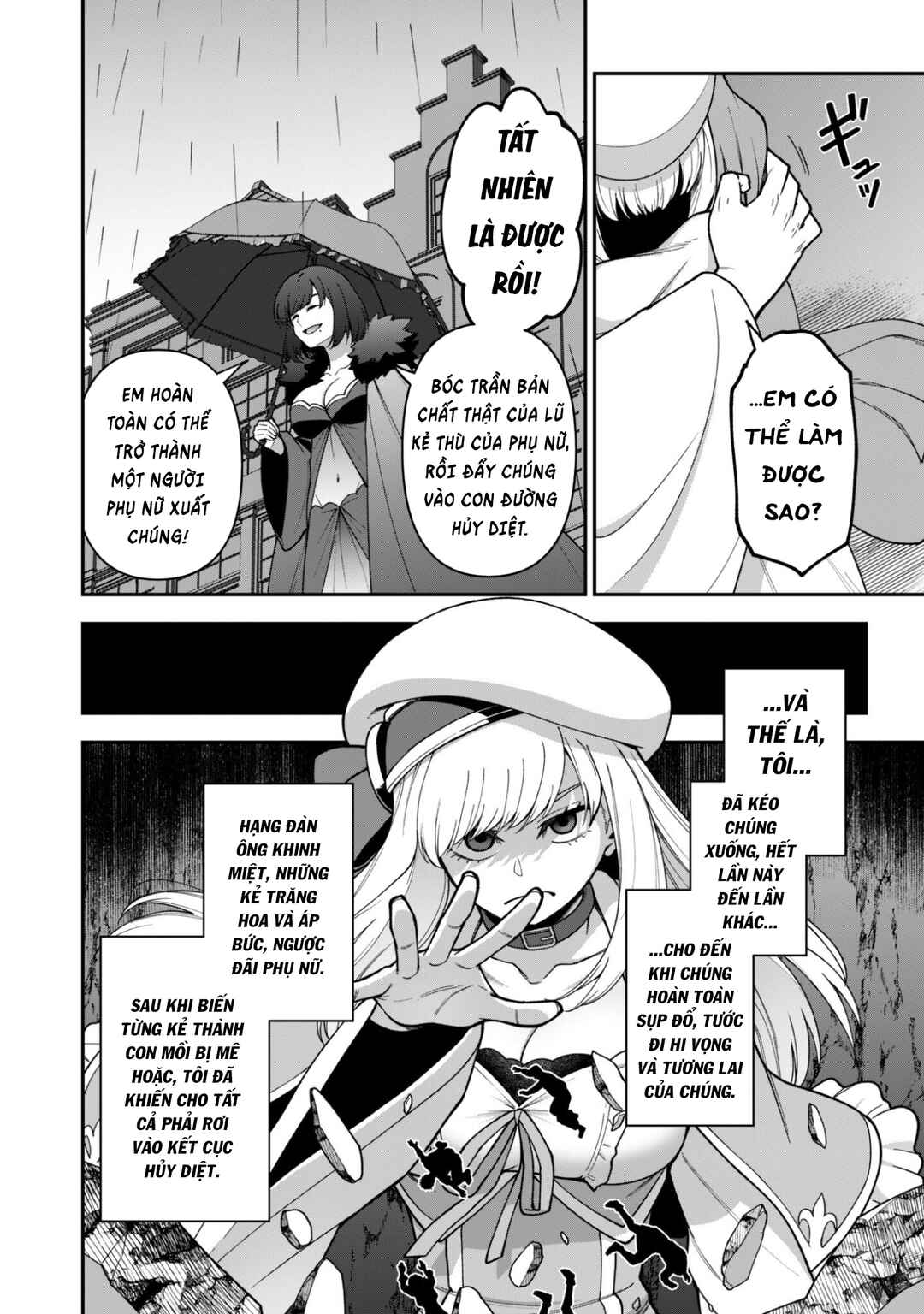 Saikin Haitta Shiro Madoushi ga Party Crusher de, Ore no Isekai Boukensha Seikatsu ga Houkai no Kiki na Ken ni Tsuite Chapter 37 - Page 17