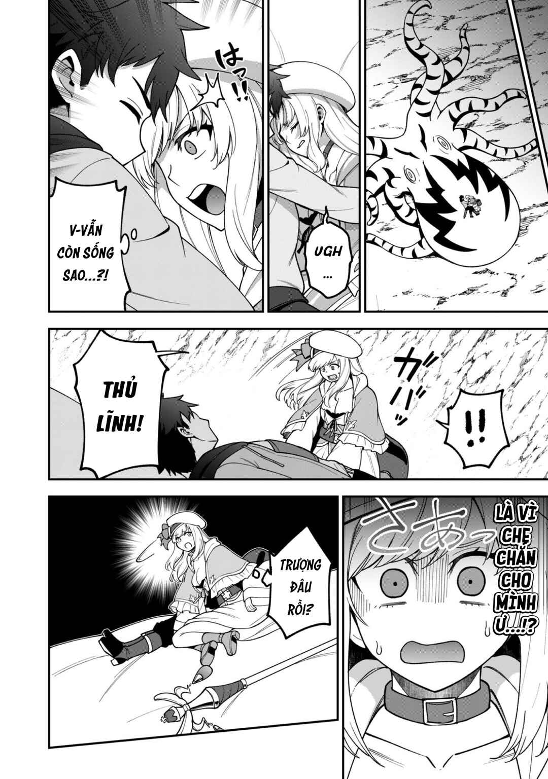 Saikin Haitta Shiro Madoushi ga Party Crusher de, Ore no Isekai Boukensha Seikatsu ga Houkai no Kiki na Ken ni Tsuite Chapter 37 - Page 19