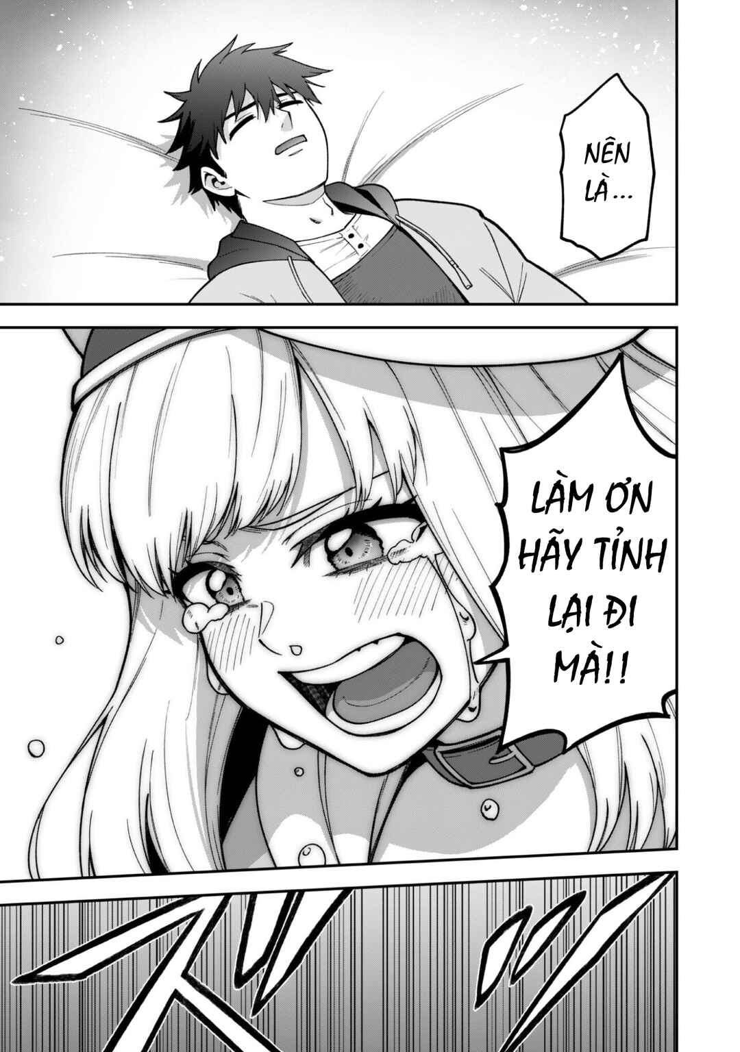 Saikin Haitta Shiro Madoushi ga Party Crusher de, Ore no Isekai Boukensha Seikatsu ga Houkai no Kiki na Ken ni Tsuite Chapter 37 - Page 22