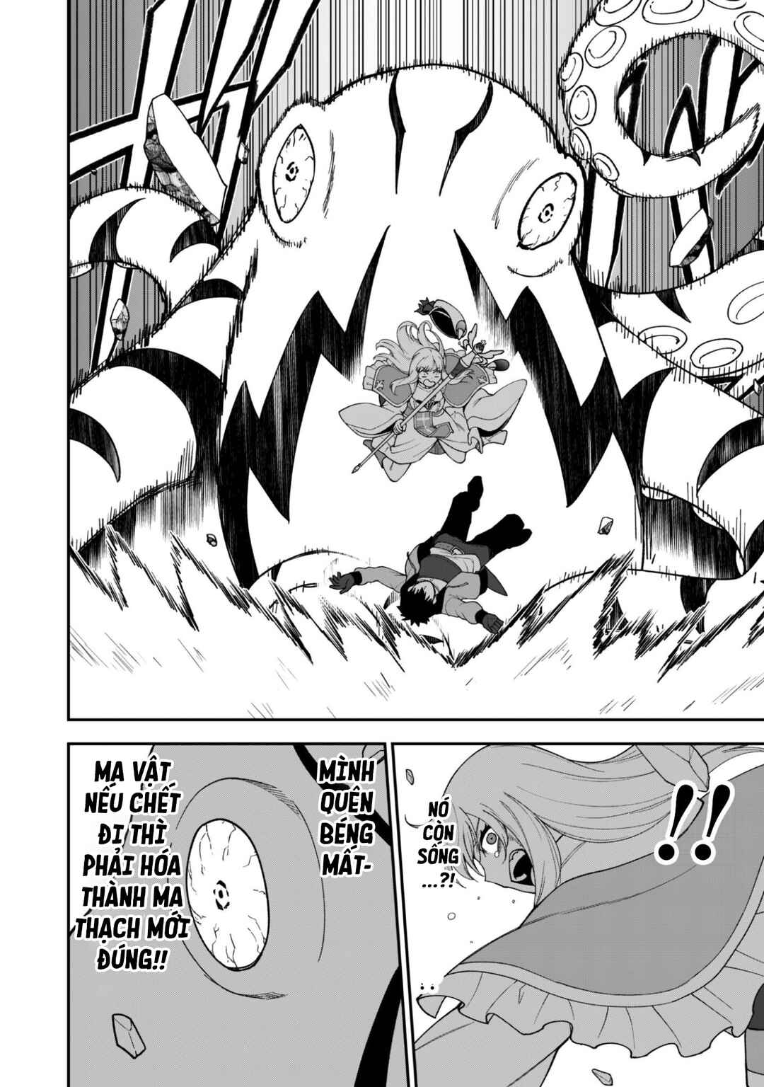 Saikin Haitta Shiro Madoushi ga Party Crusher de, Ore no Isekai Boukensha Seikatsu ga Houkai no Kiki na Ken ni Tsuite Chapter 37 - Page 23