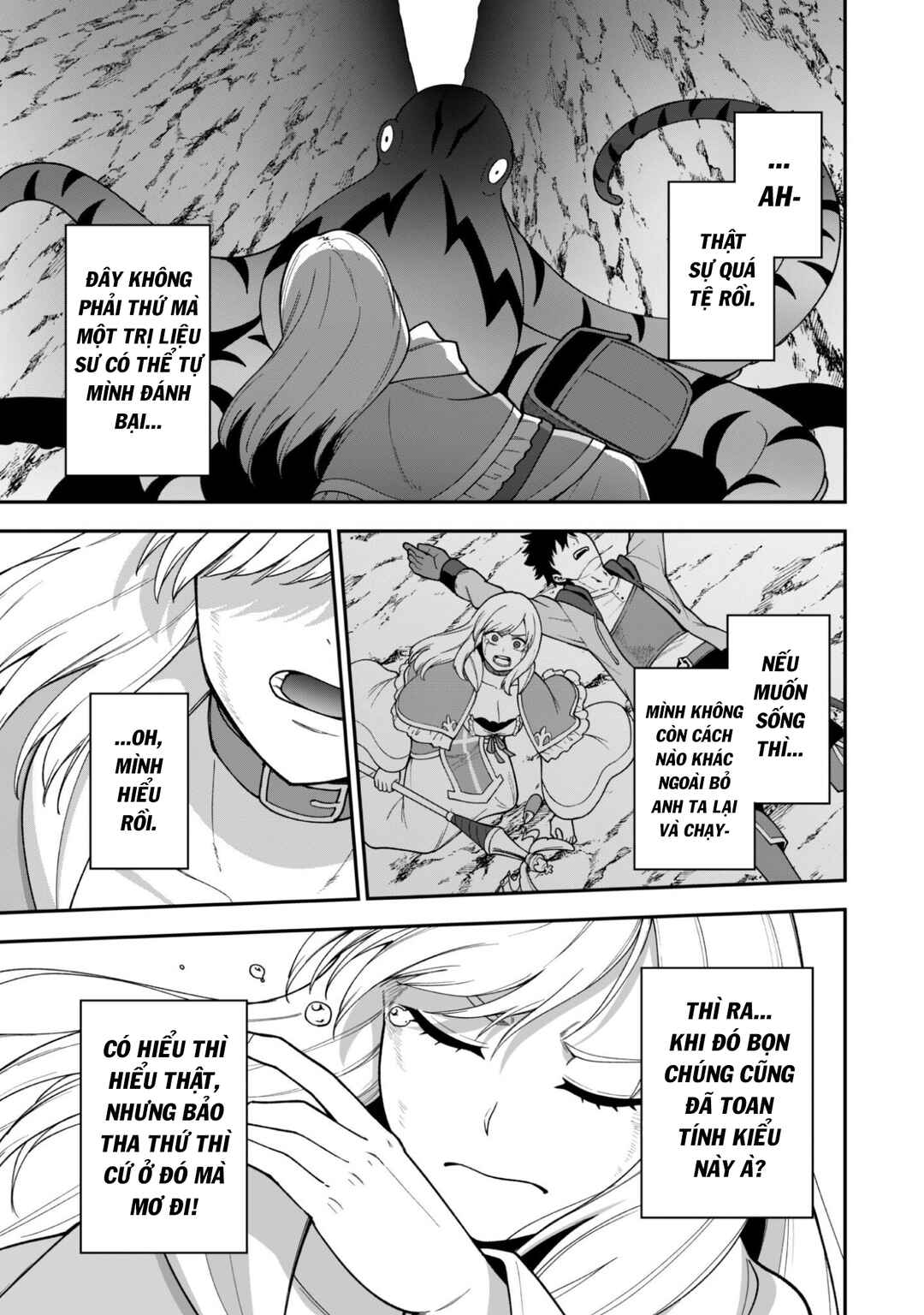 Saikin Haitta Shiro Madoushi ga Party Crusher de, Ore no Isekai Boukensha Seikatsu ga Houkai no Kiki na Ken ni Tsuite Chapter 37 - Page 24