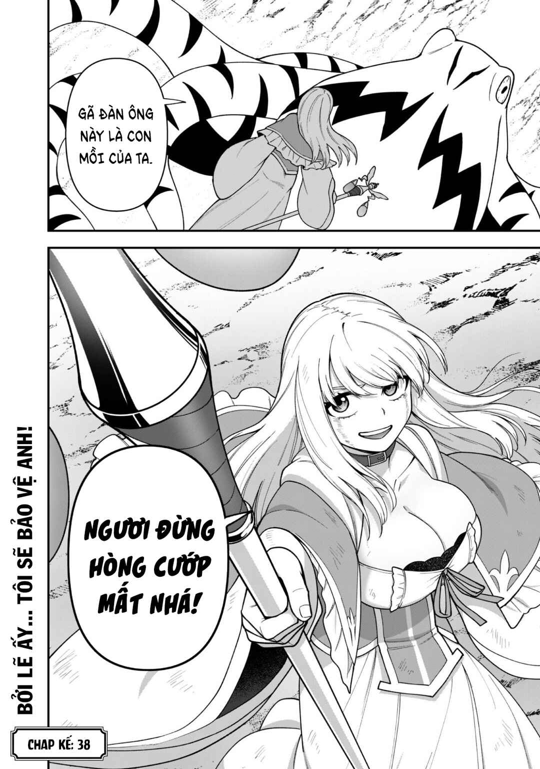 Saikin Haitta Shiro Madoushi ga Party Crusher de, Ore no Isekai Boukensha Seikatsu ga Houkai no Kiki na Ken ni Tsuite Chapter 37 - Page 25