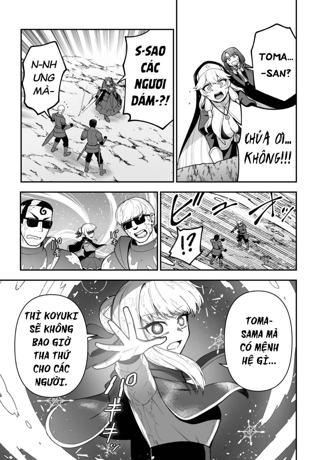 Saikin Haitta Shiro Madoushi ga Party Crusher de, Ore no Isekai Boukensha Seikatsu ga Houkai no Kiki na Ken ni Tsuite Chapter 37 - Page 6