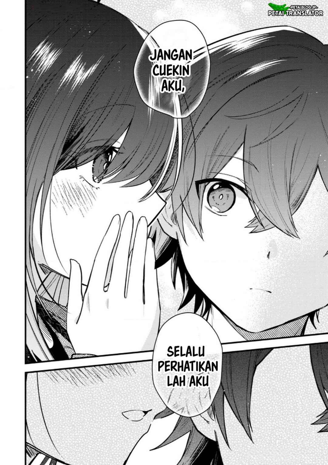 Sekai de Ichiban "Kawaii" Amamiya-san, Nibanme wa Ore Chapter 13 - Page 12