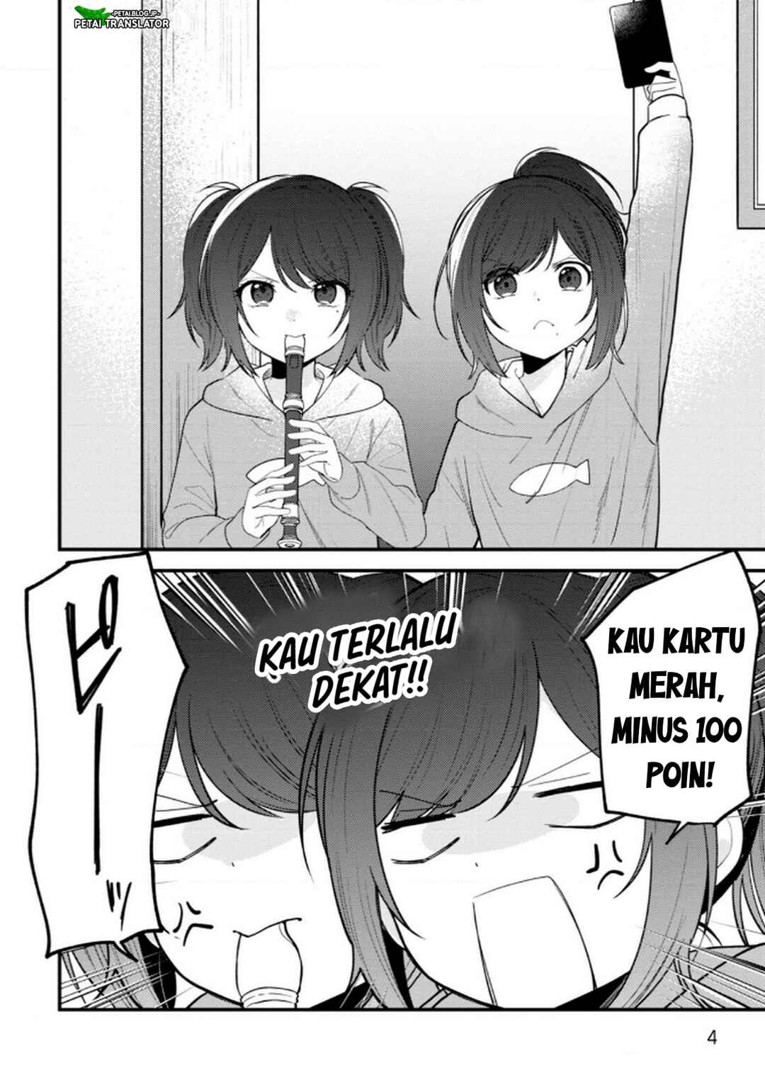 Sekai de Ichiban "Kawaii" Amamiya-san, Nibanme wa Ore Chapter 13 - Page 2