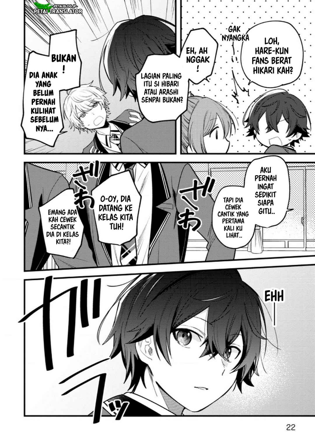 Sekai de Ichiban "Kawaii" Amamiya-san, Nibanme wa Ore Chapter 13 - Page 20