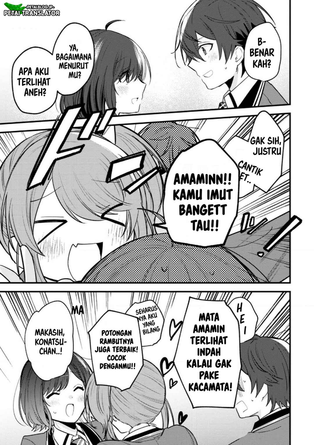 Sekai de Ichiban "Kawaii" Amamiya-san, Nibanme wa Ore Chapter 13 - Page 24