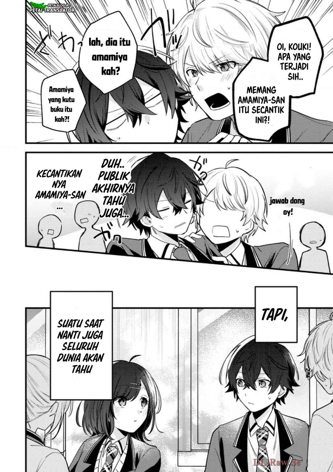 Sekai de Ichiban "Kawaii" Amamiya-san, Nibanme wa Ore Chapter 13 - Page 25
