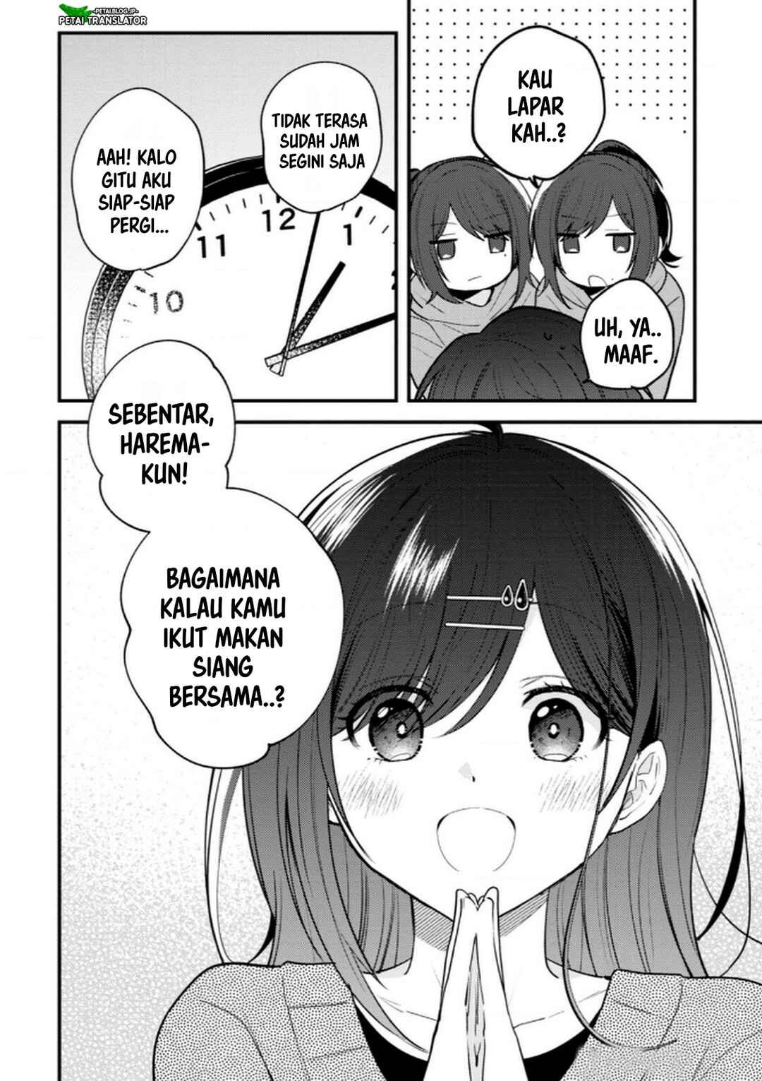 Sekai de Ichiban "Kawaii" Amamiya-san, Nibanme wa Ore Chapter 13 - Page 6