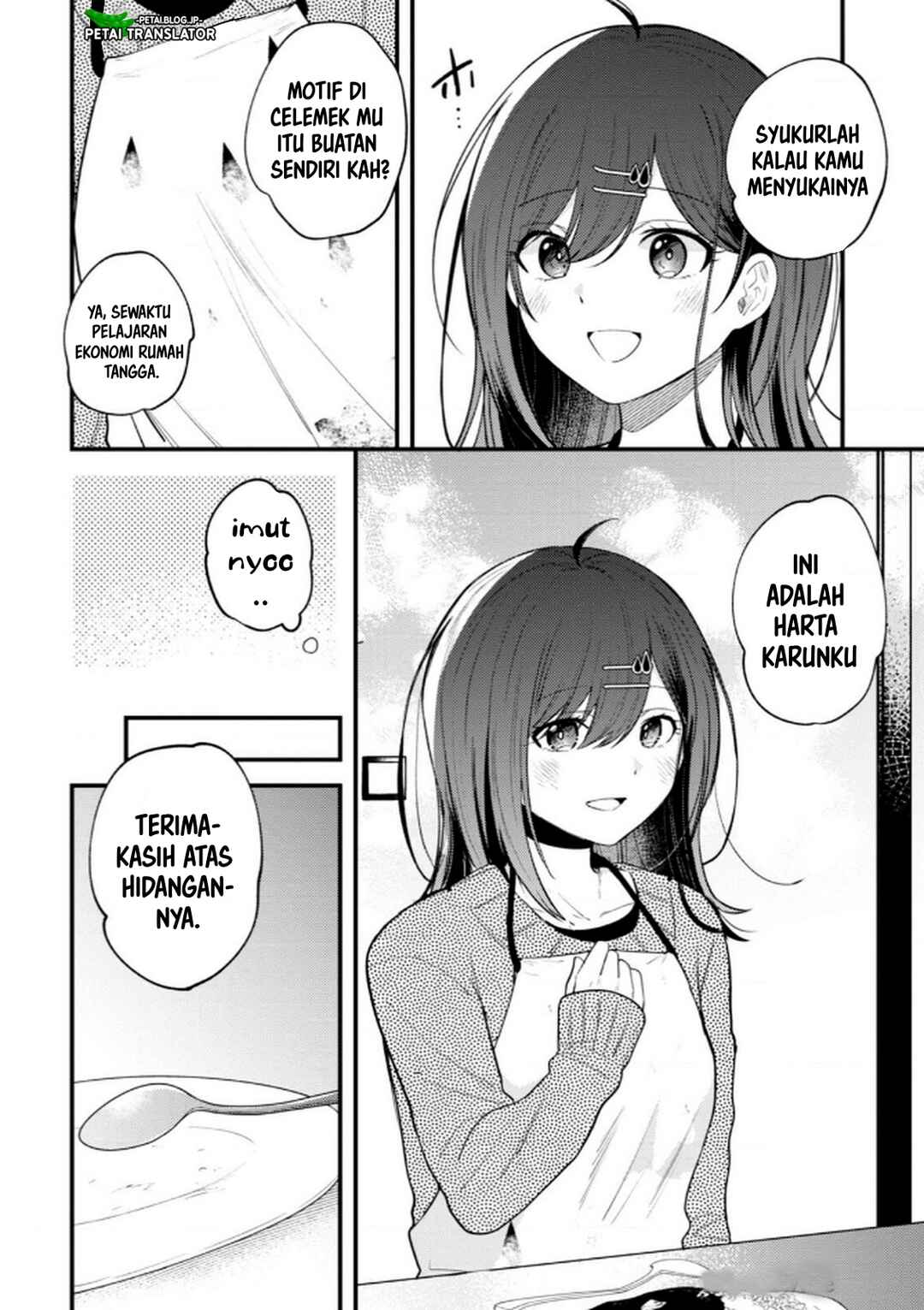Sekai de Ichiban "Kawaii" Amamiya-san, Nibanme wa Ore Chapter 13 - Page 8