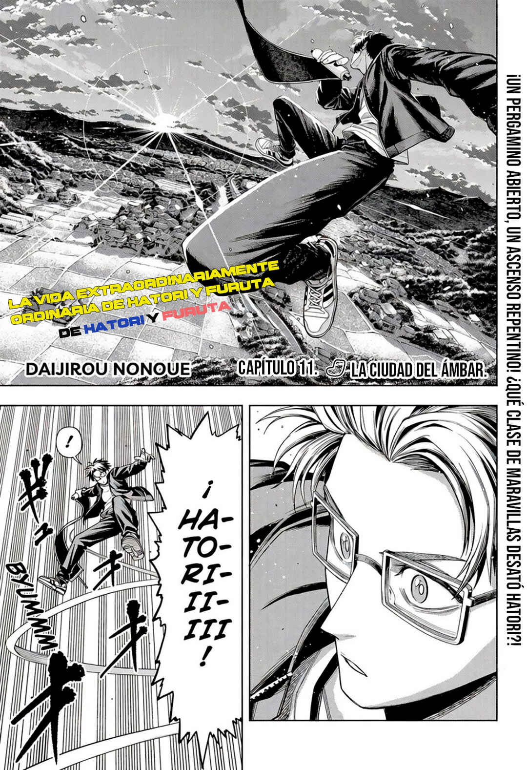 Hatori to Furuta no Hinichijou Sahanji Chapter 11 - Page 3