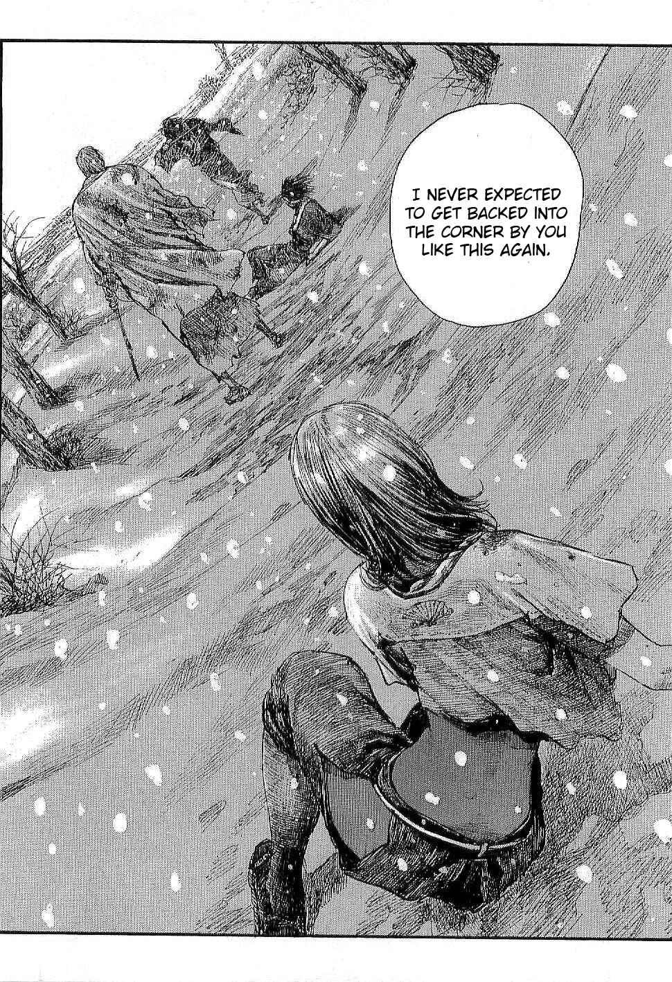 Mugen no Junin Chapter 165 - Page 4