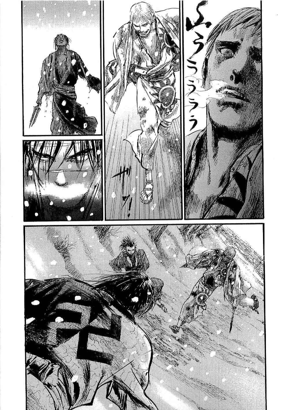 Mugen no Junin Chapter 165 - Page 5