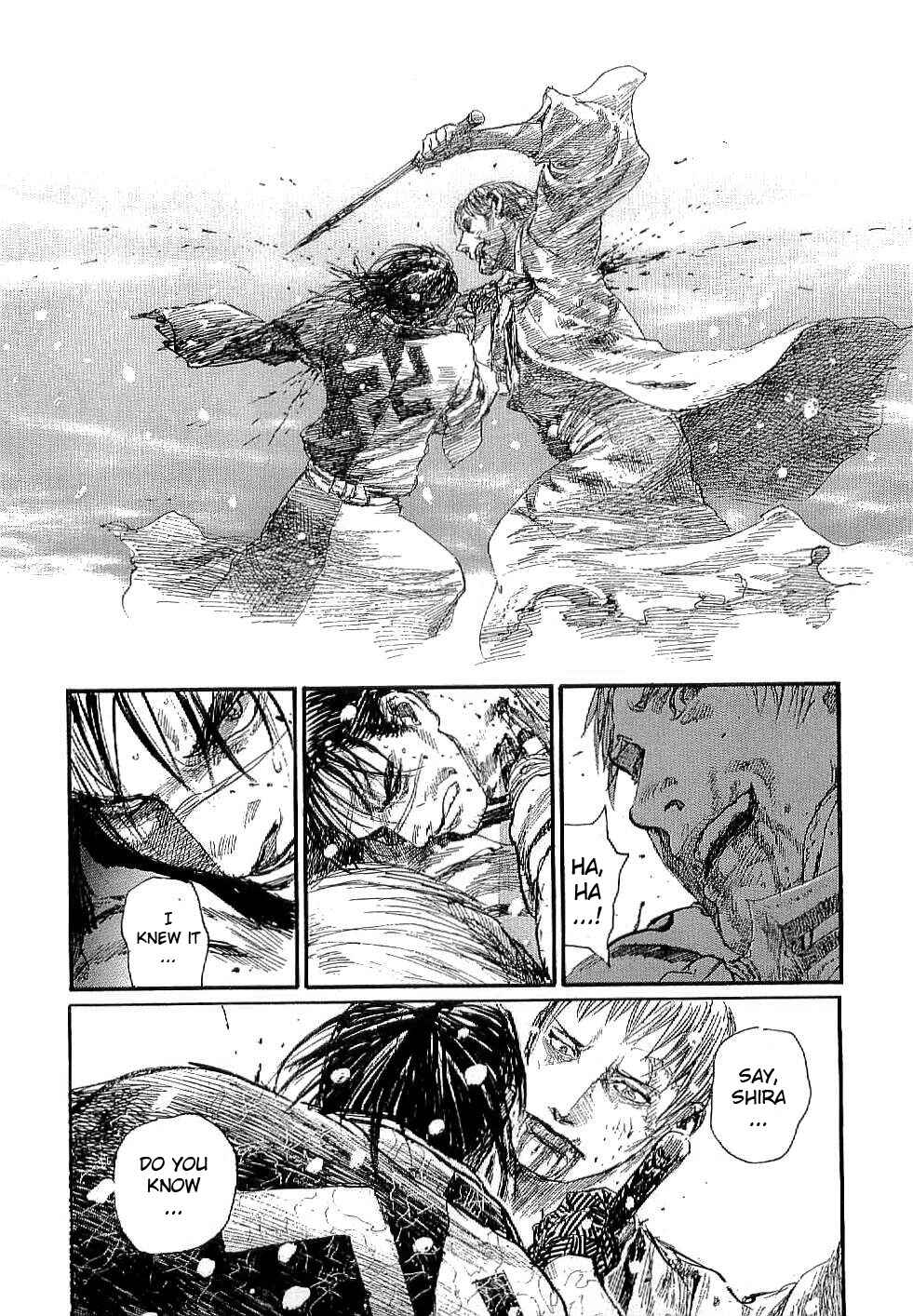Mugen no Junin Chapter 165 - Page 7