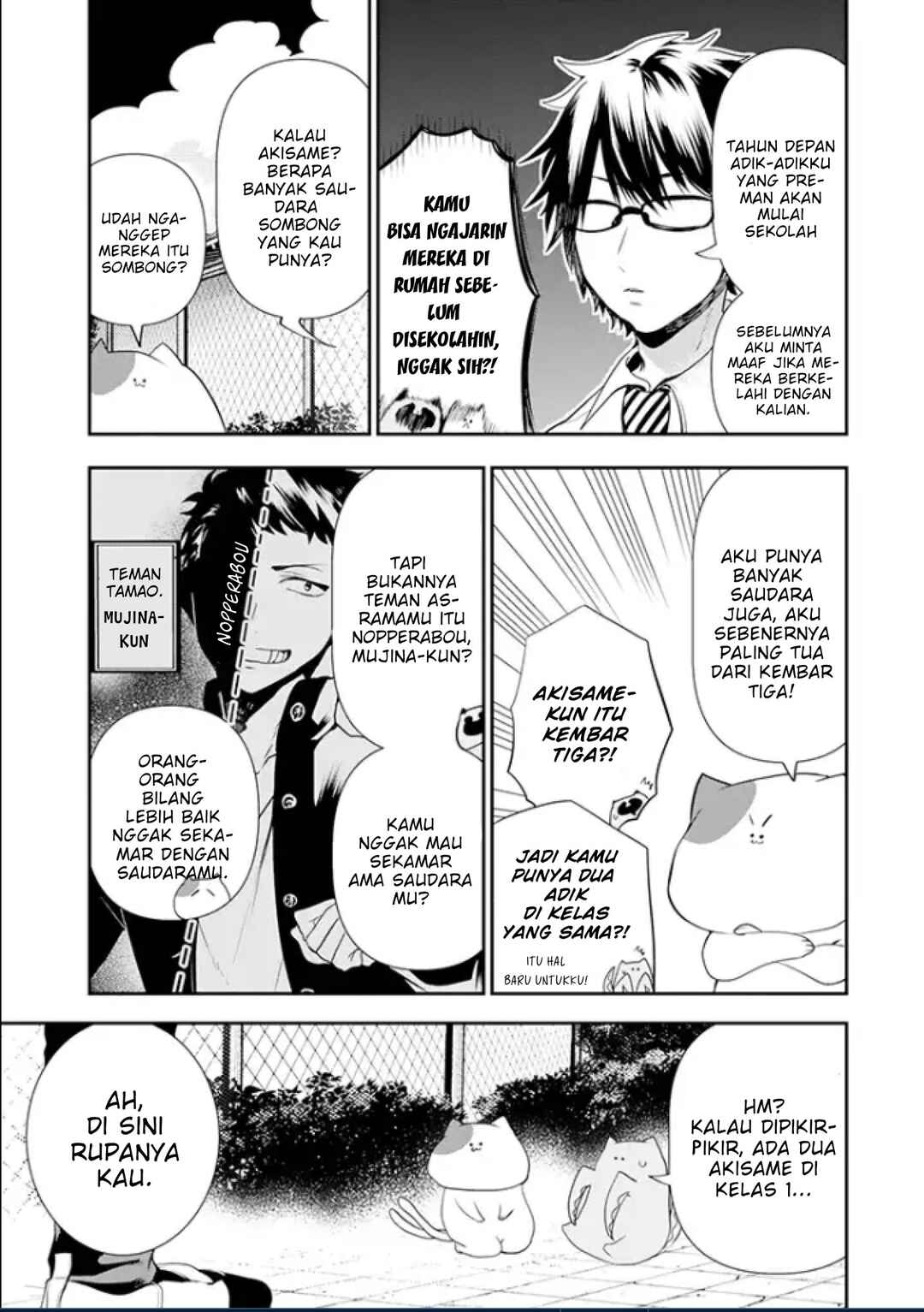 Youkai Gakkou no Seito Hajimemashita! Chapter 4 - Page 5