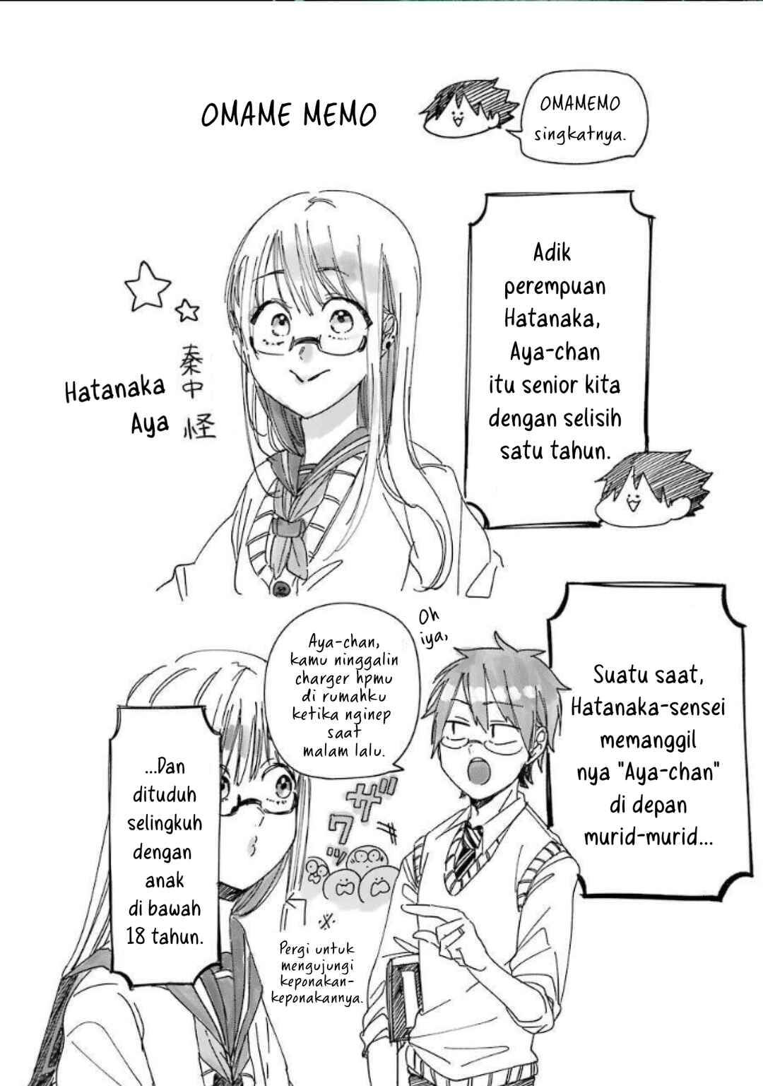 Youkai Gakkou no Seito Hajimemashita! Chapter 4 - Page 8