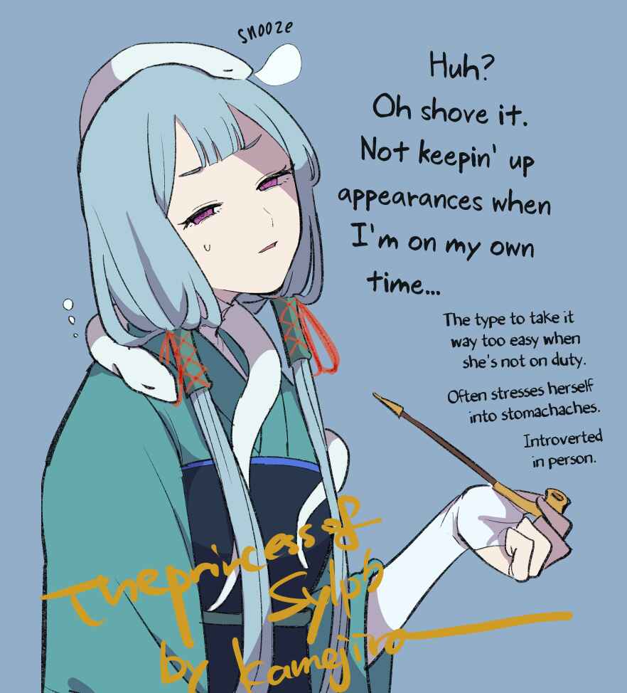 Sylph no Hanahime (Twitter Version) Chapter 23 - Page 3