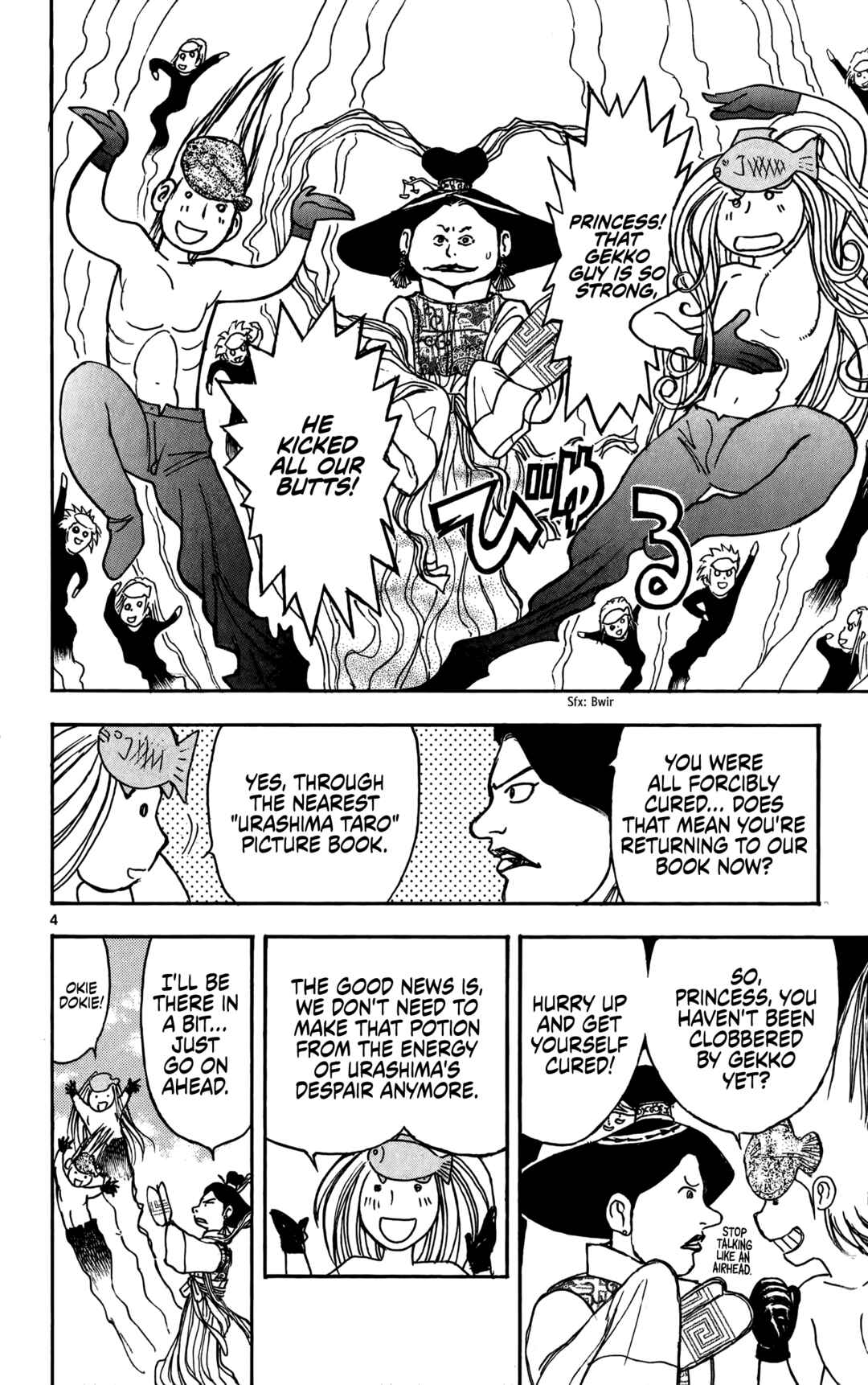 Moonlight Act Chapter 65 - Page 5
