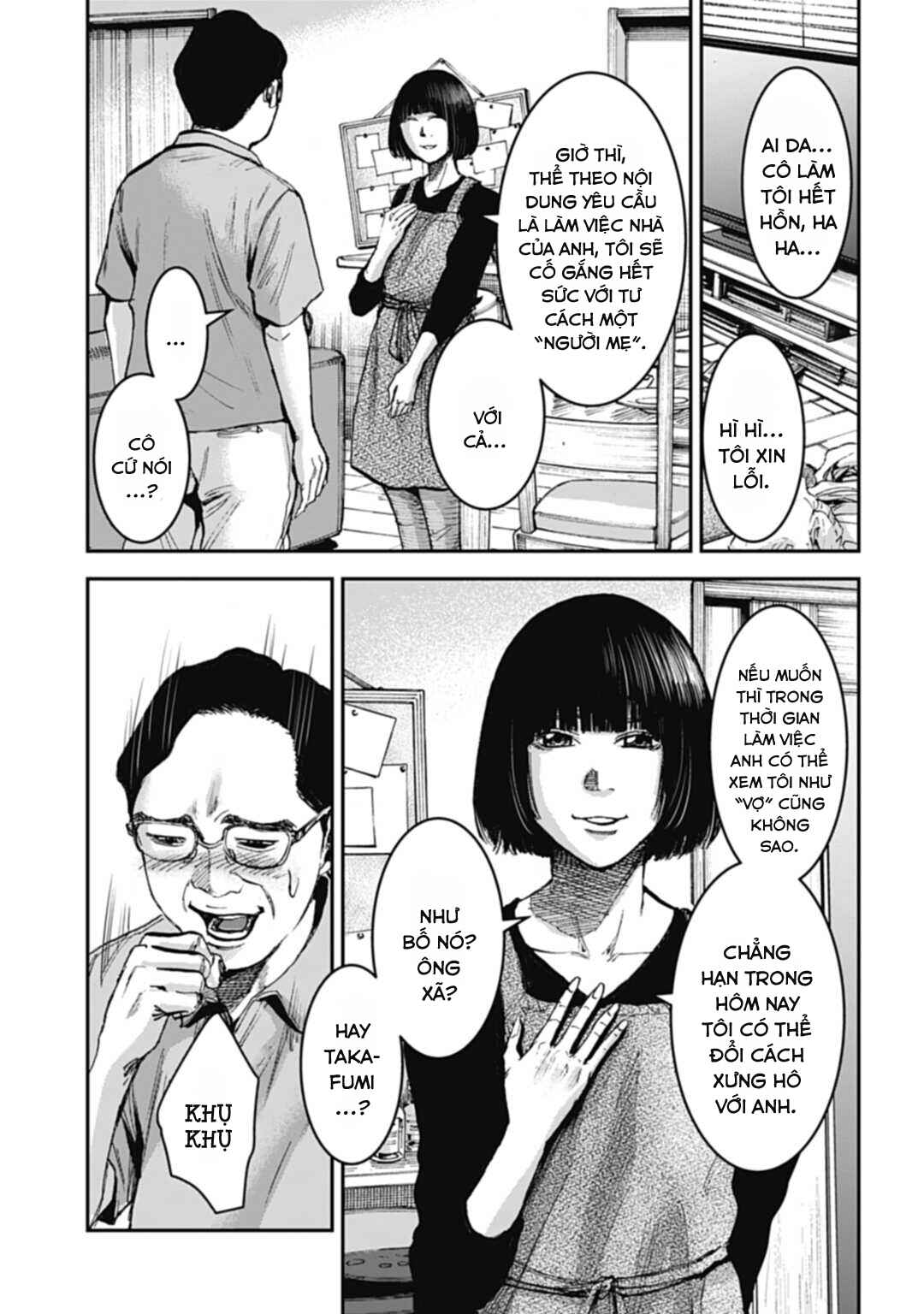 Happy Family - Fukushuu no Rental Okaa-san Chapter 7.1 - Page 6