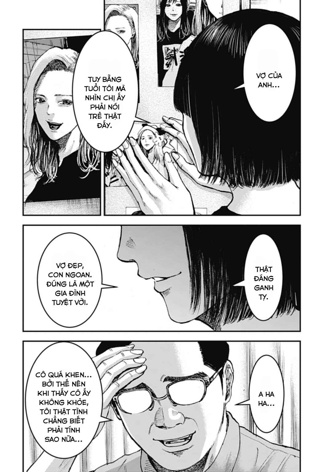 Happy Family - Fukushuu no Rental Okaa-san Chapter 7.1 - Page 9