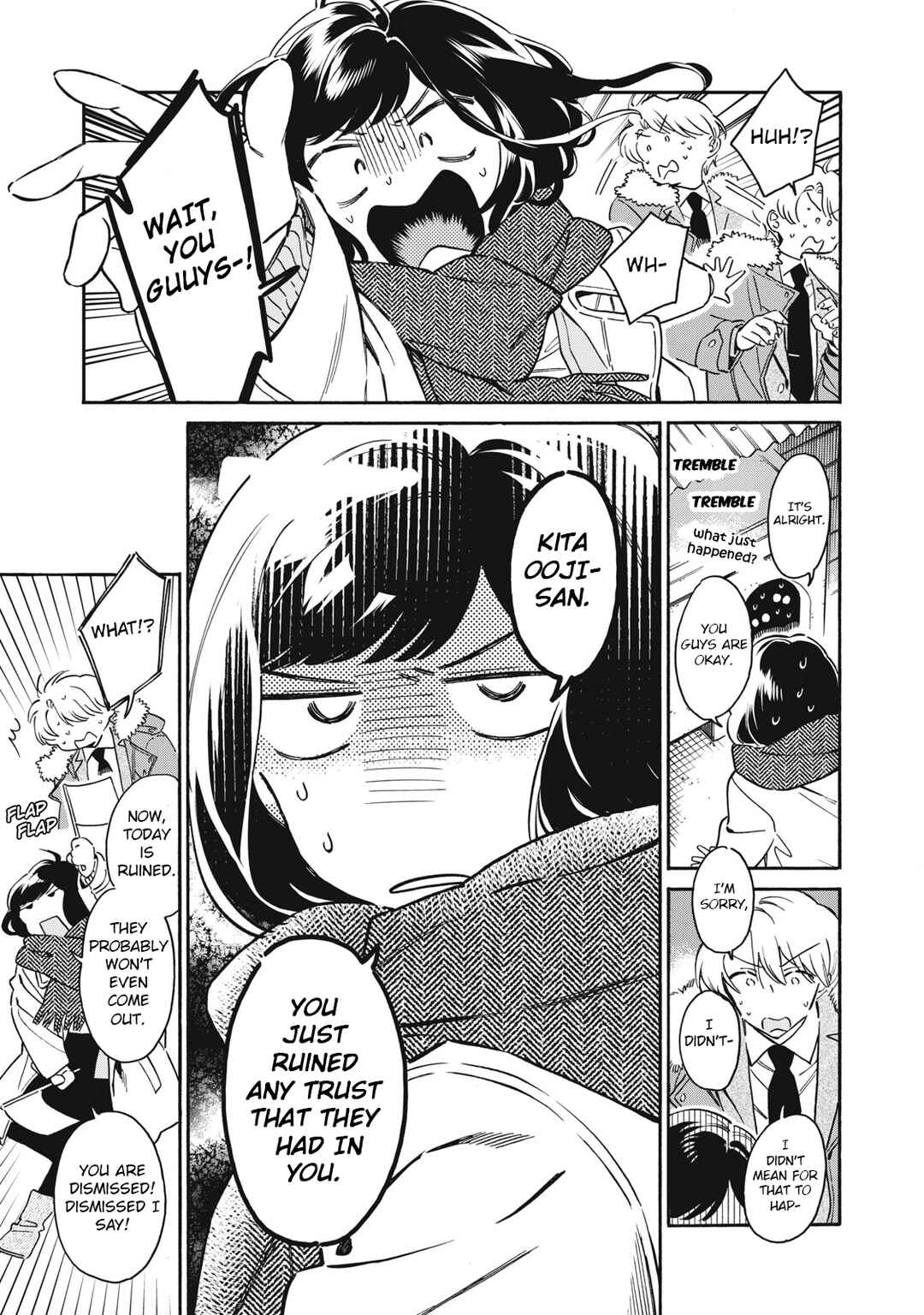 Kurone-san wa Nyaa to Nakanai Chapter 3 - Page 11