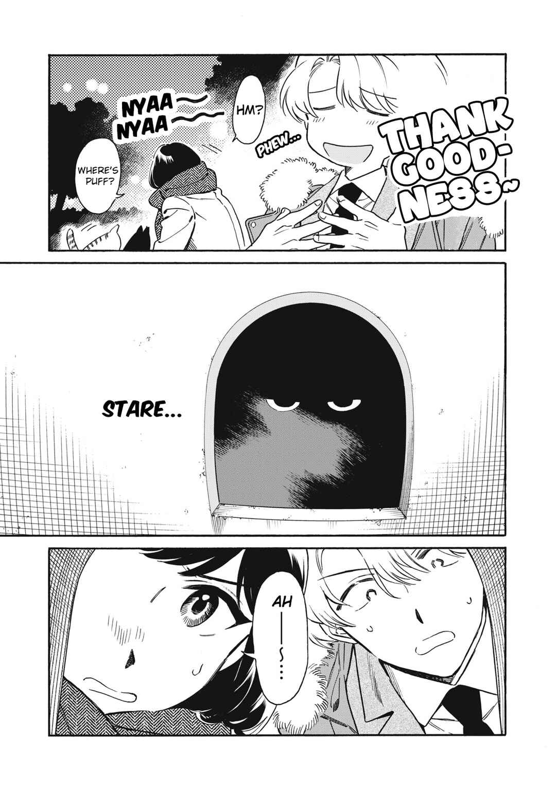 Kurone-san wa Nyaa to Nakanai Chapter 3 - Page 13