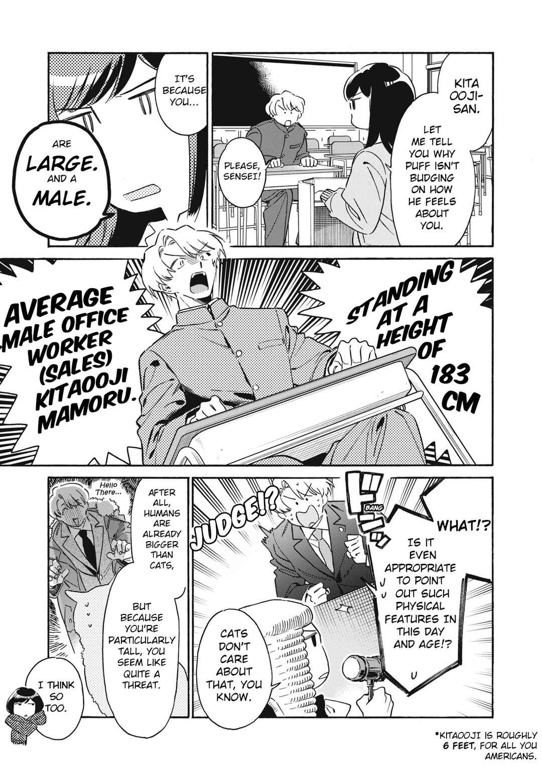 Kurone-san wa Nyaa to Nakanai Chapter 3 - Page 15