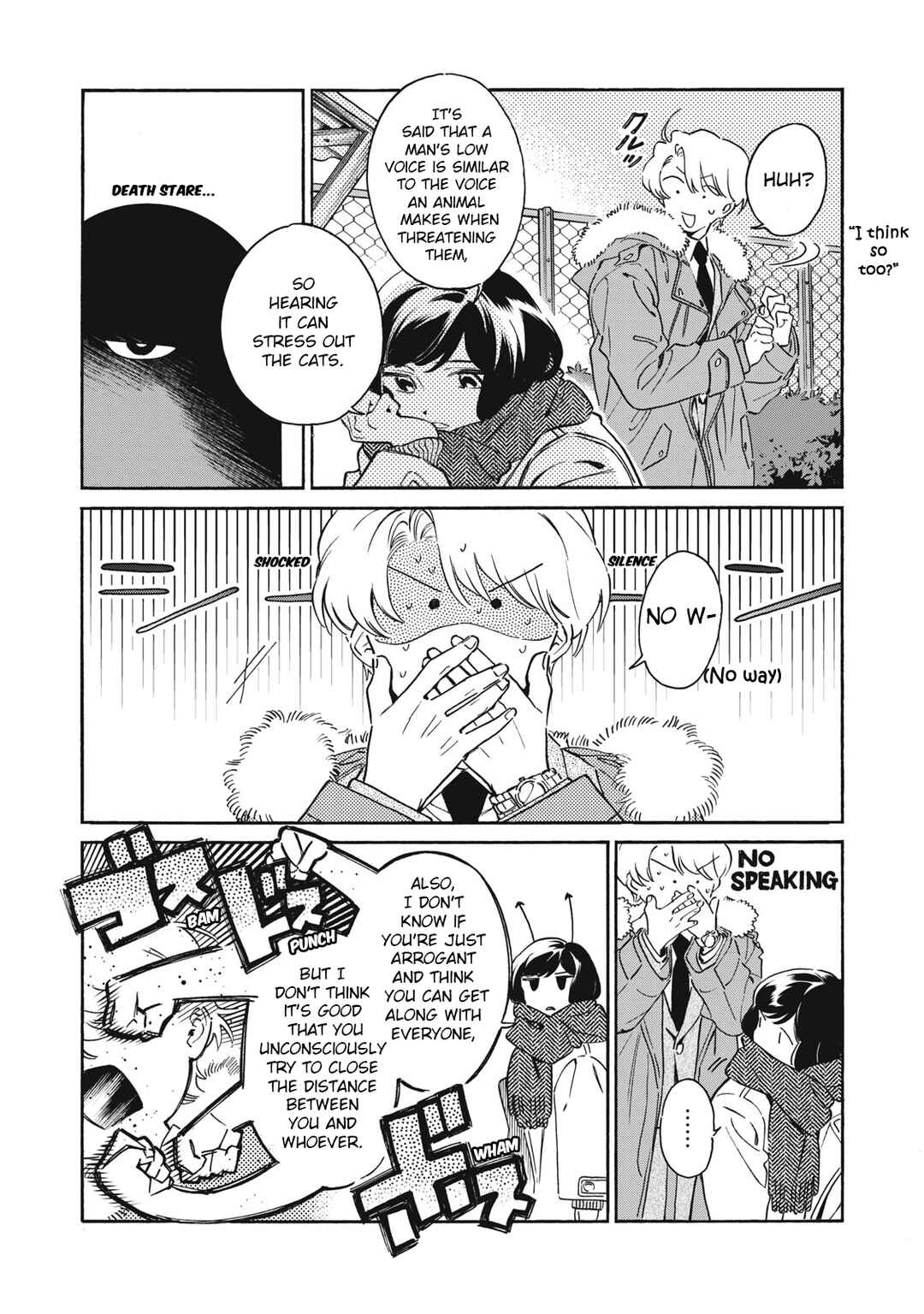 Kurone-san wa Nyaa to Nakanai Chapter 3 - Page 16