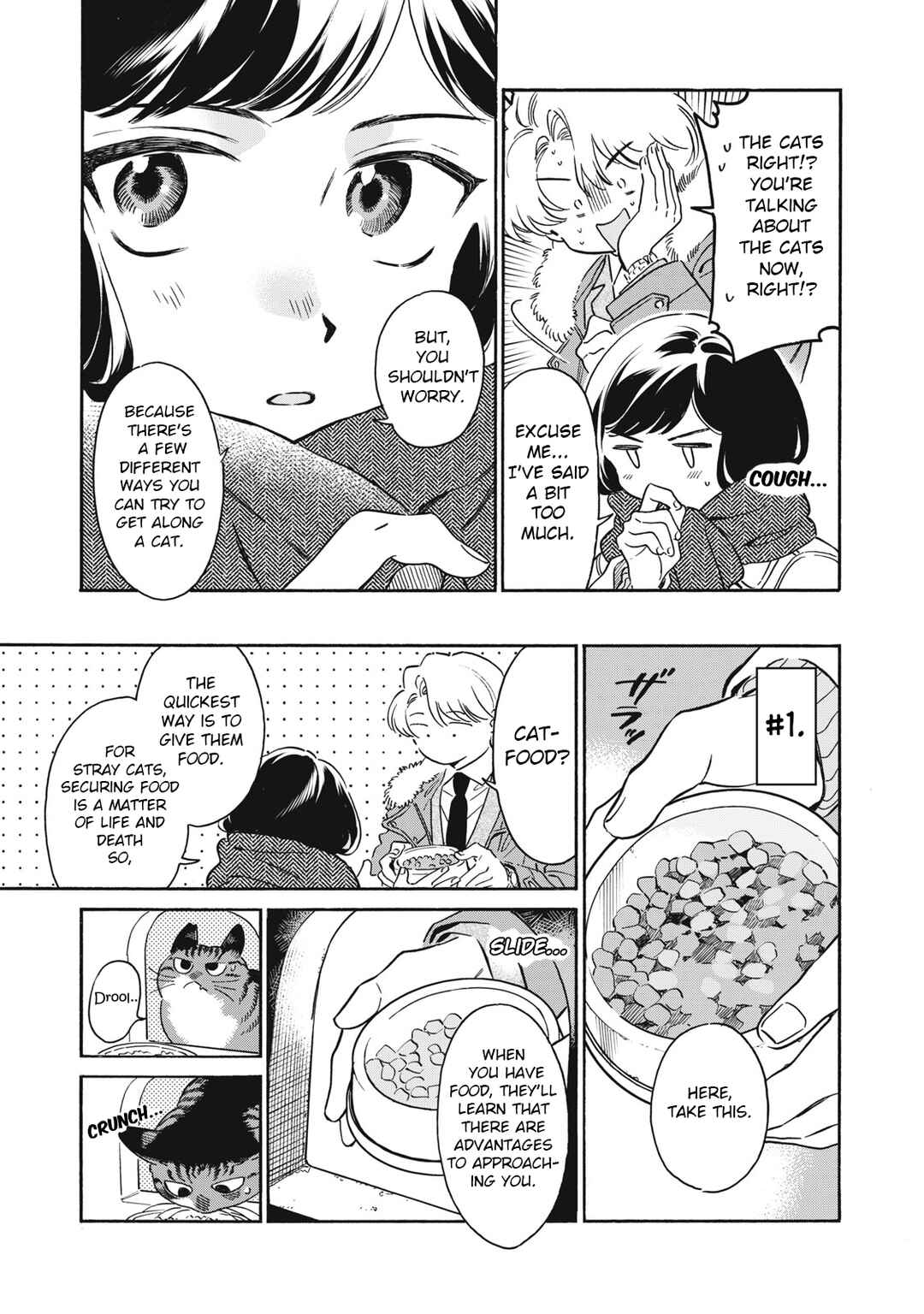 Kurone-san wa Nyaa to Nakanai Chapter 3 - Page 17
