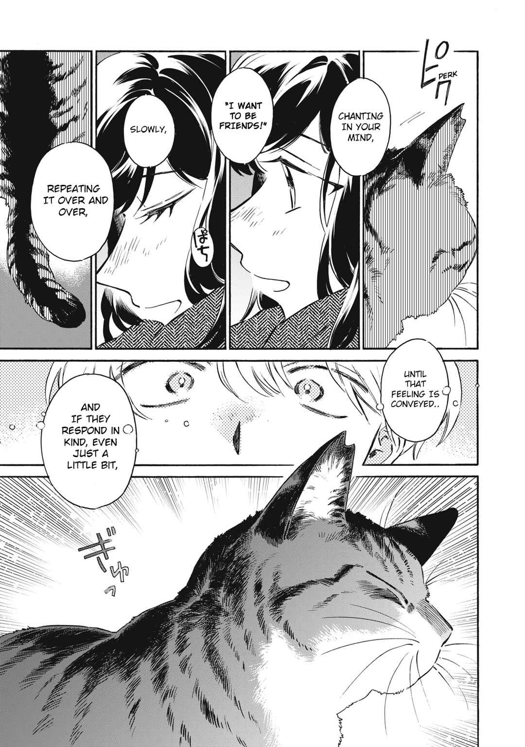 Kurone-san wa Nyaa to Nakanai Chapter 3 - Page 23