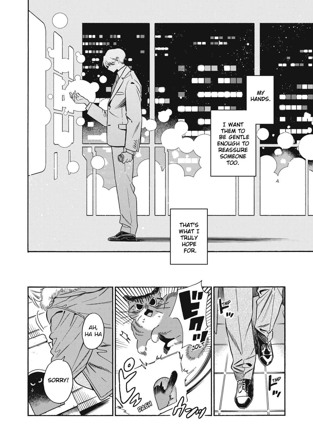 Kurone-san wa Nyaa to Nakanai Chapter 3 - Page 34