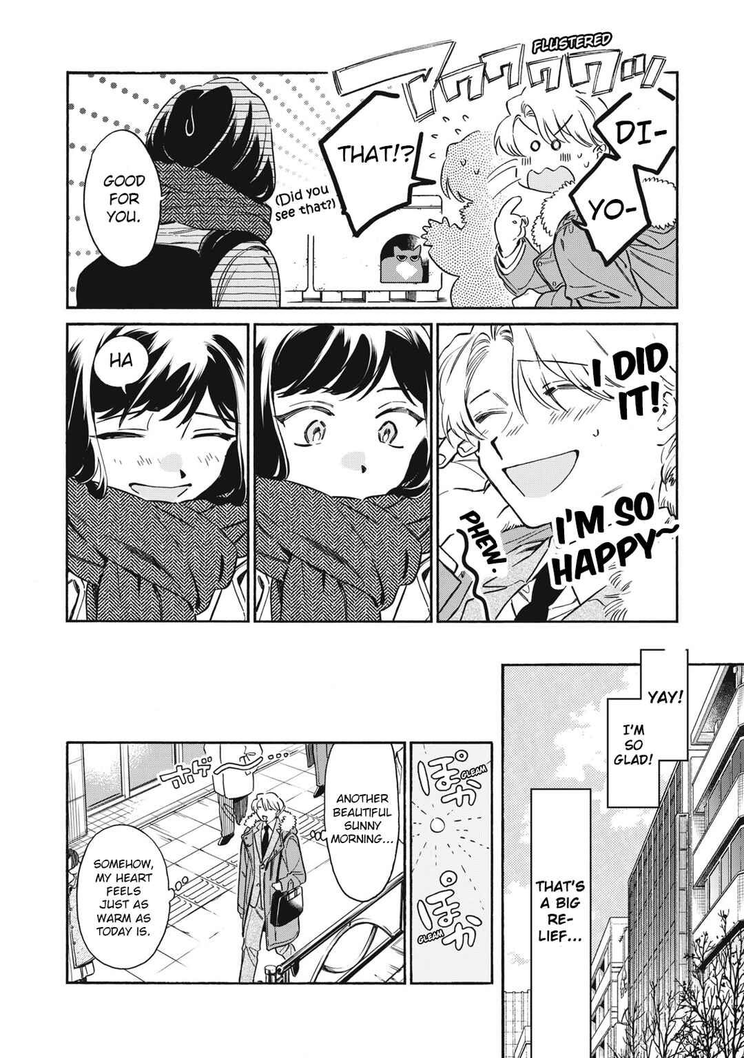 Kurone-san wa Nyaa to Nakanai Chapter 3 - Page 38