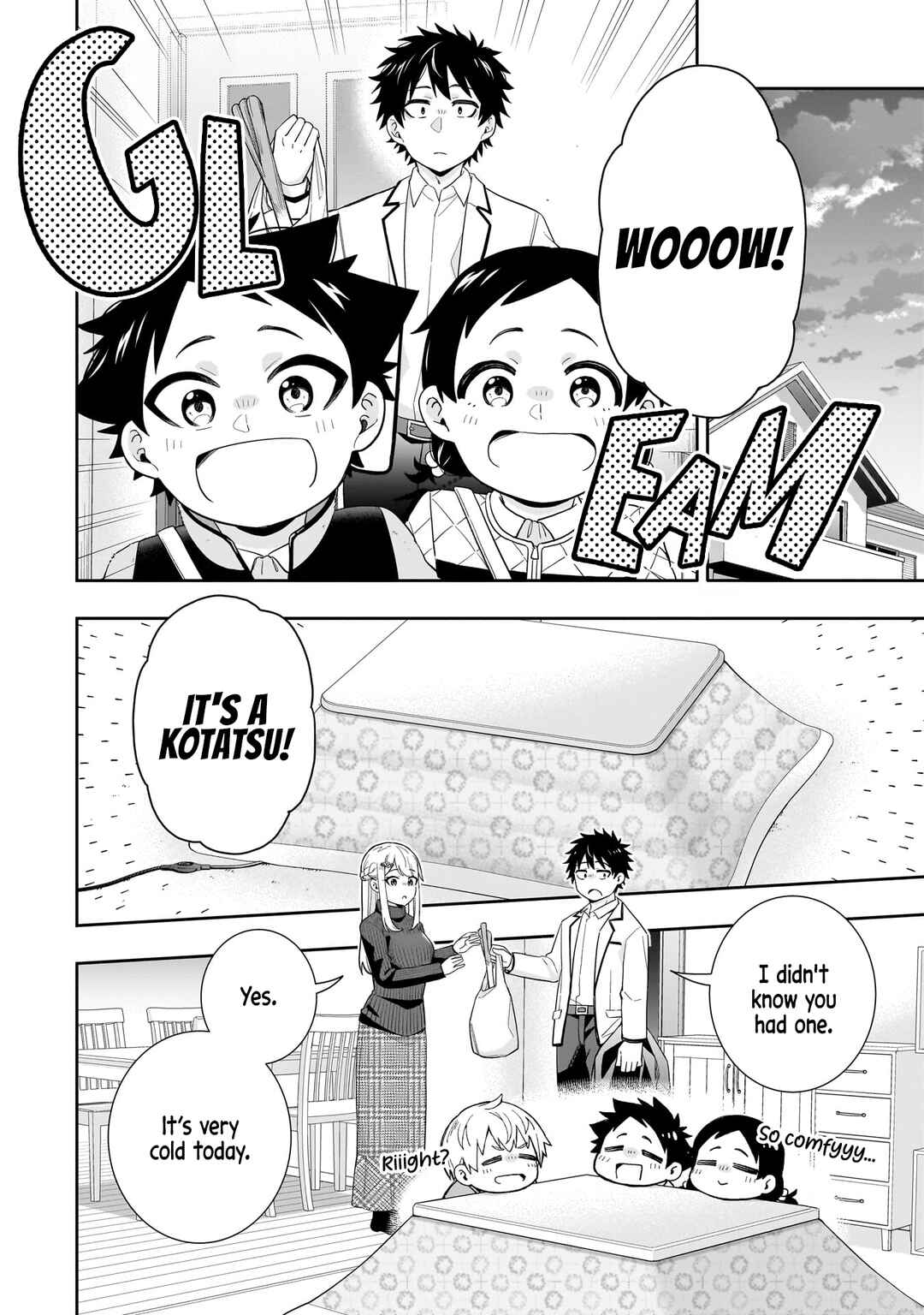 Koori no Hime wa Chiisana Hidamari de Tokasaretai Chapter 30 - Page 7