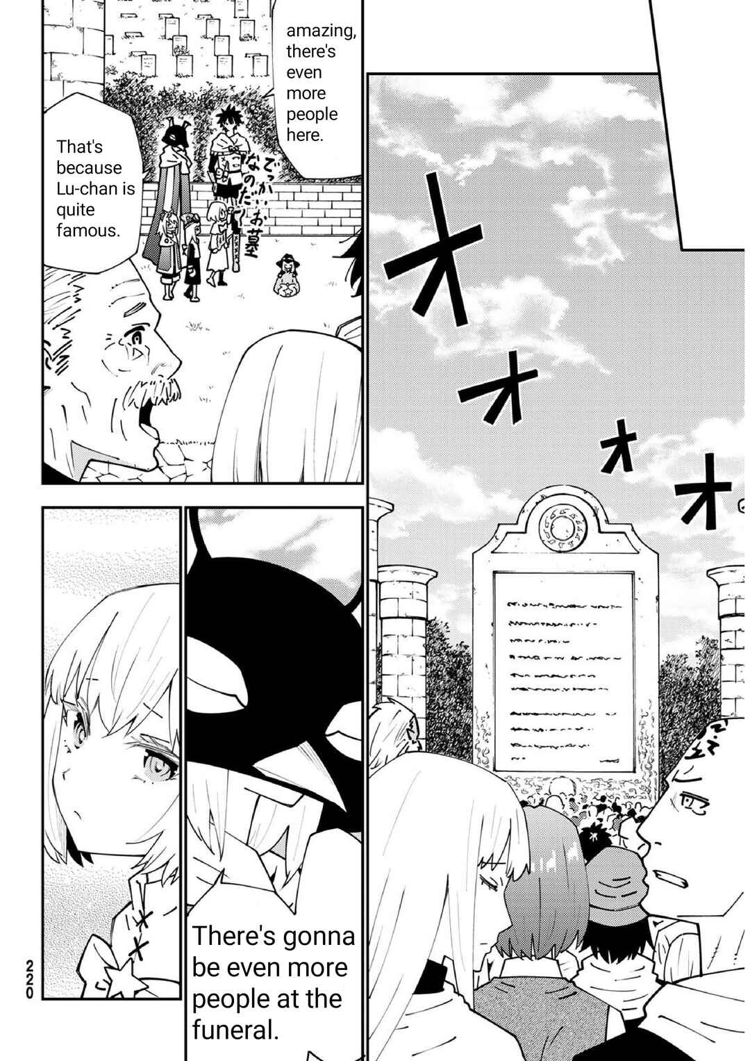 29-sai Dokushin Chuuken Boukensha no Nichijou Chapter 74 - Page 17