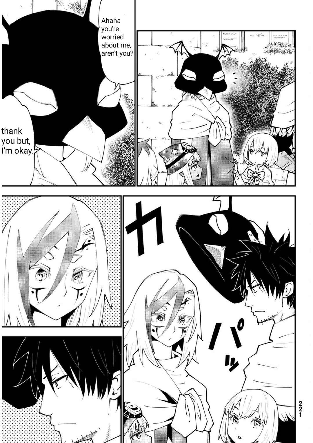 29-sai Dokushin Chuuken Boukensha no Nichijou Chapter 74 - Page 18