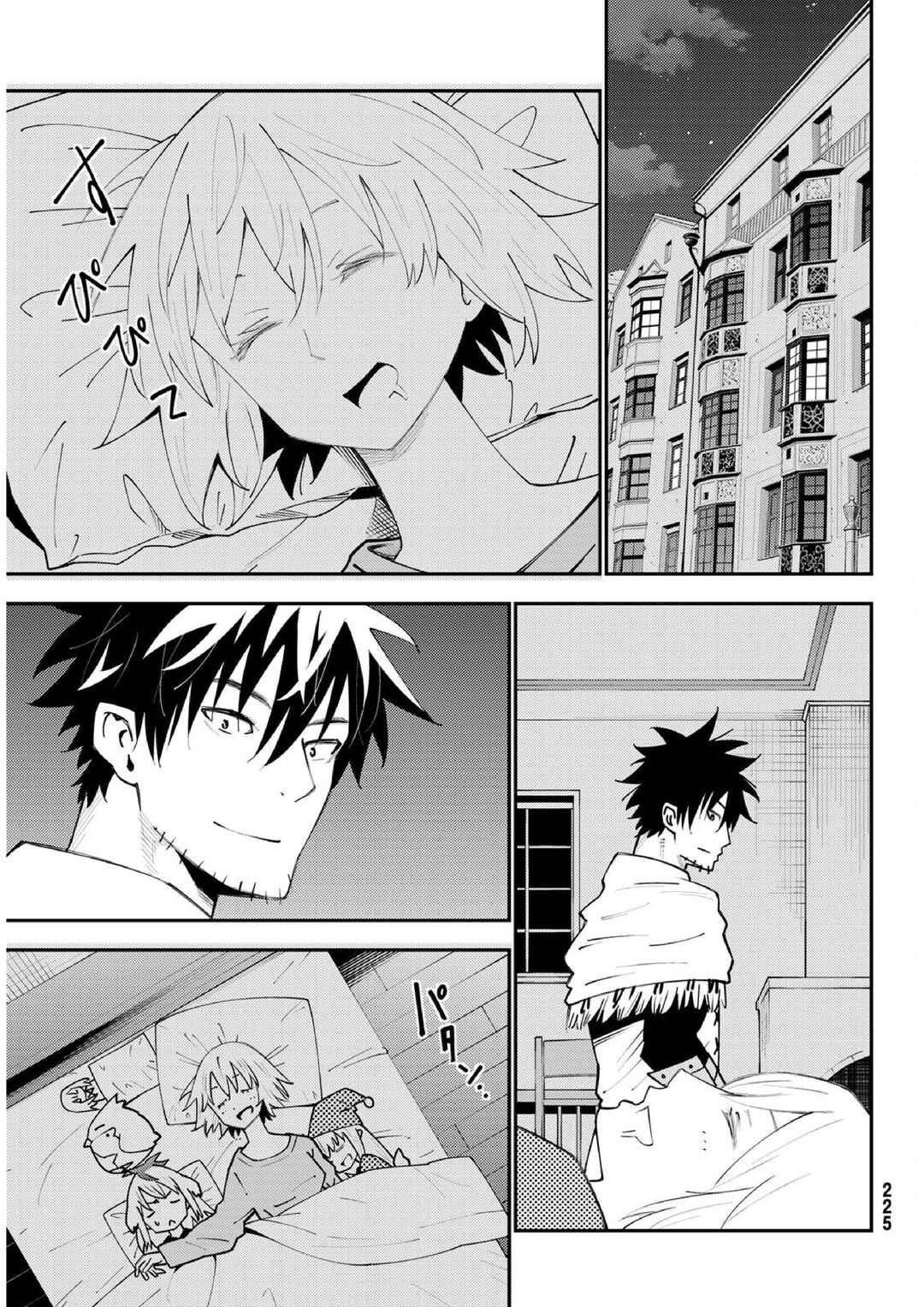 29-sai Dokushin Chuuken Boukensha no Nichijou Chapter 74 - Page 22