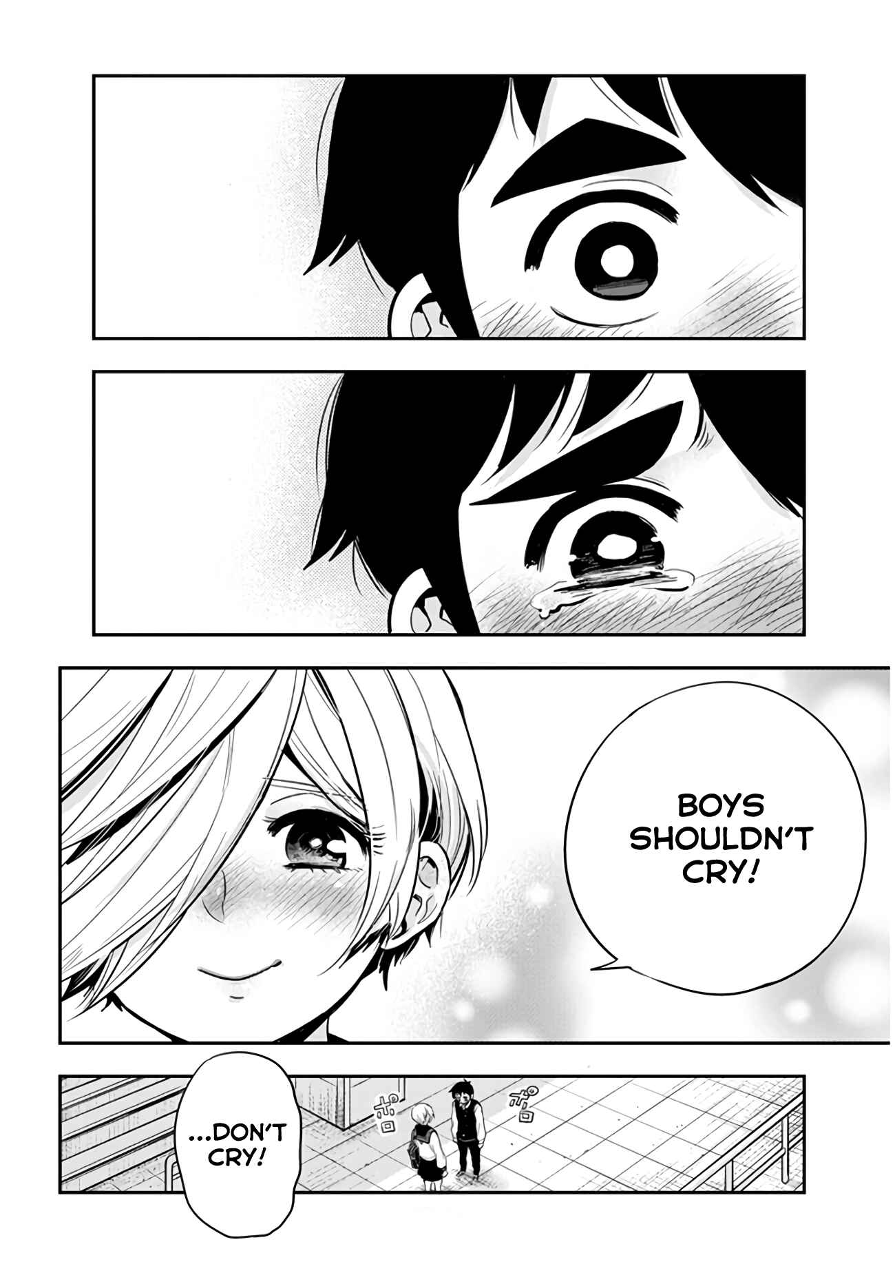 Giri-Giri Saegiru Katagirisan Chapter 40 - Page 12