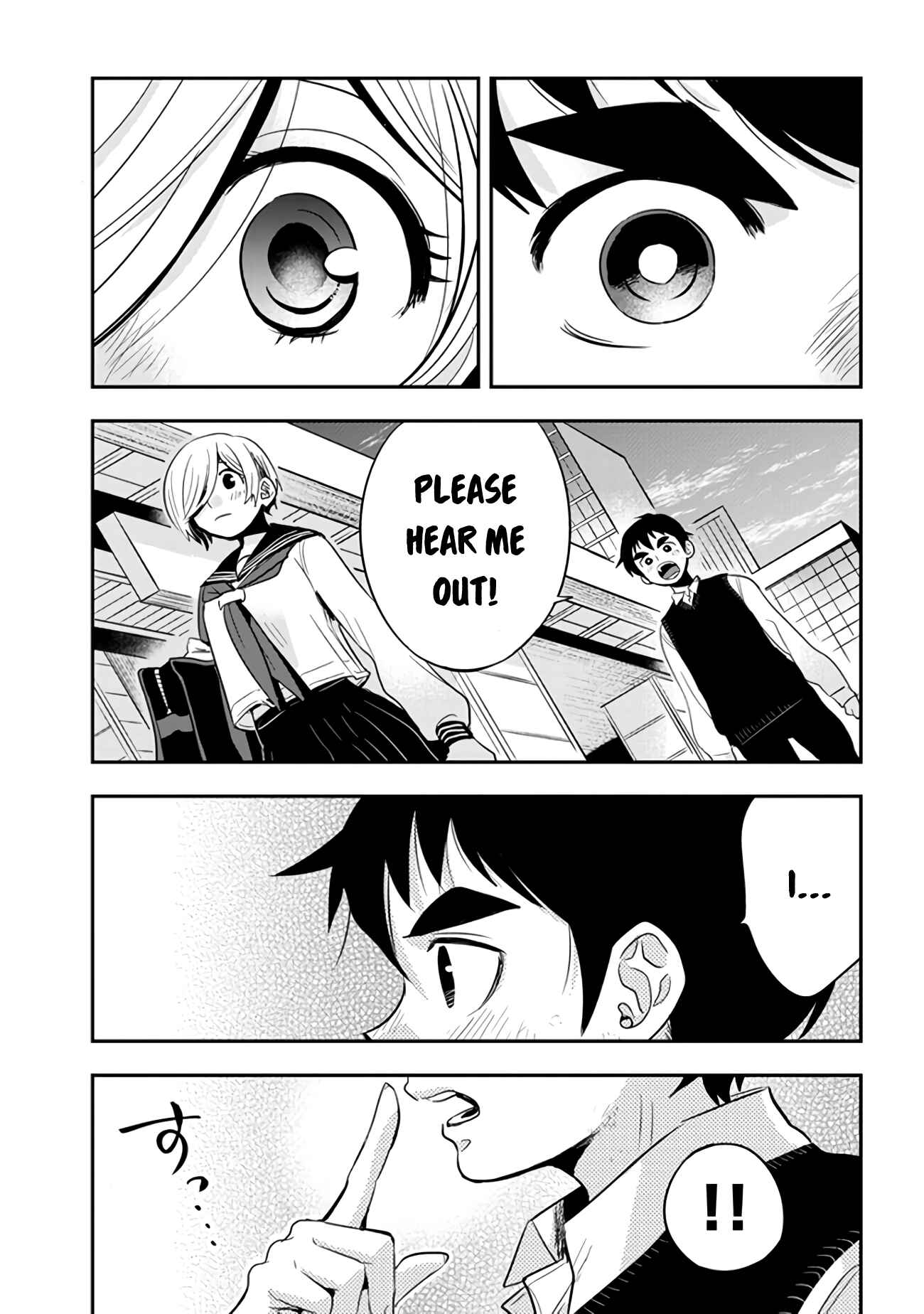 Giri-Giri Saegiru Katagirisan Chapter 40 - Page 9